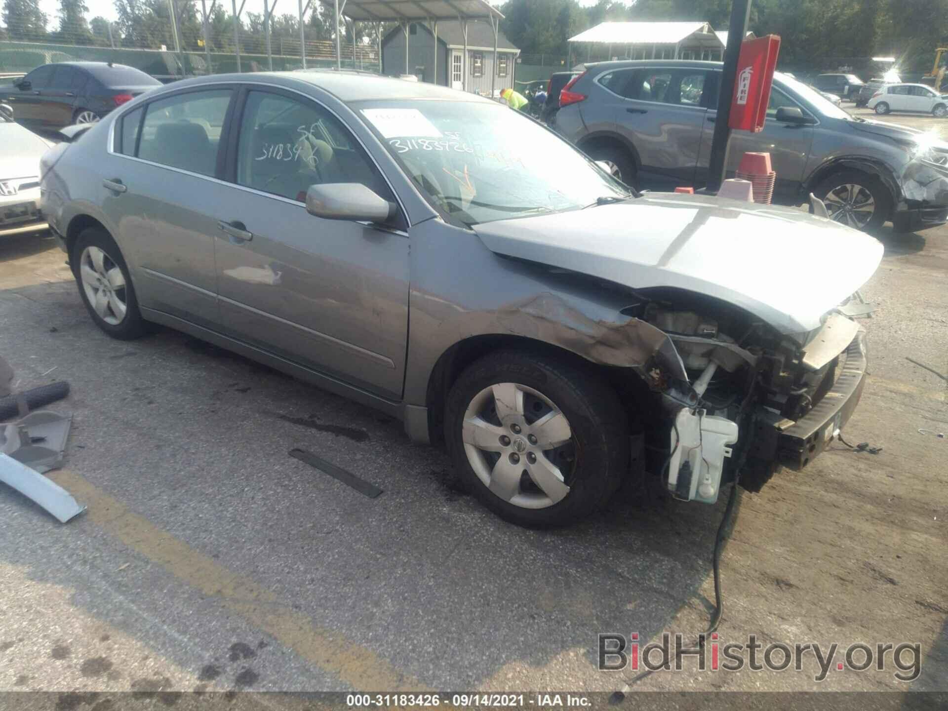 Photo 1N4AL21E37C160003 - NISSAN ALTIMA 2007