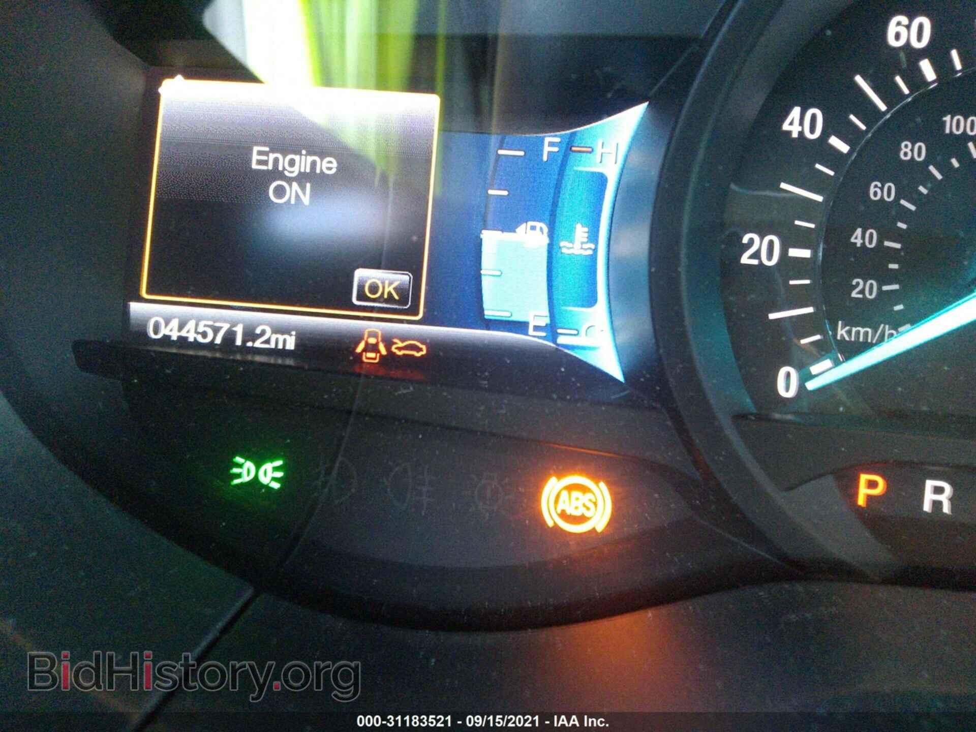 2016 FORD EDGE - VIN: 2FMPK4AP1GBC06508 - Фото 7