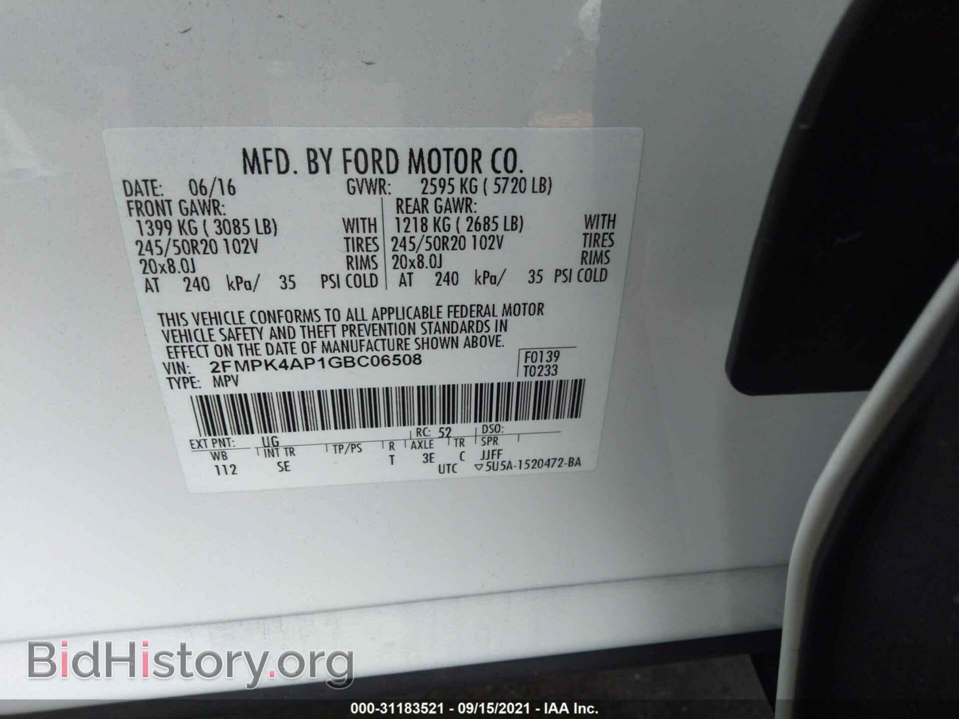 2016 FORD EDGE - VIN: 2FMPK4AP1GBC06508 - Фото 9
