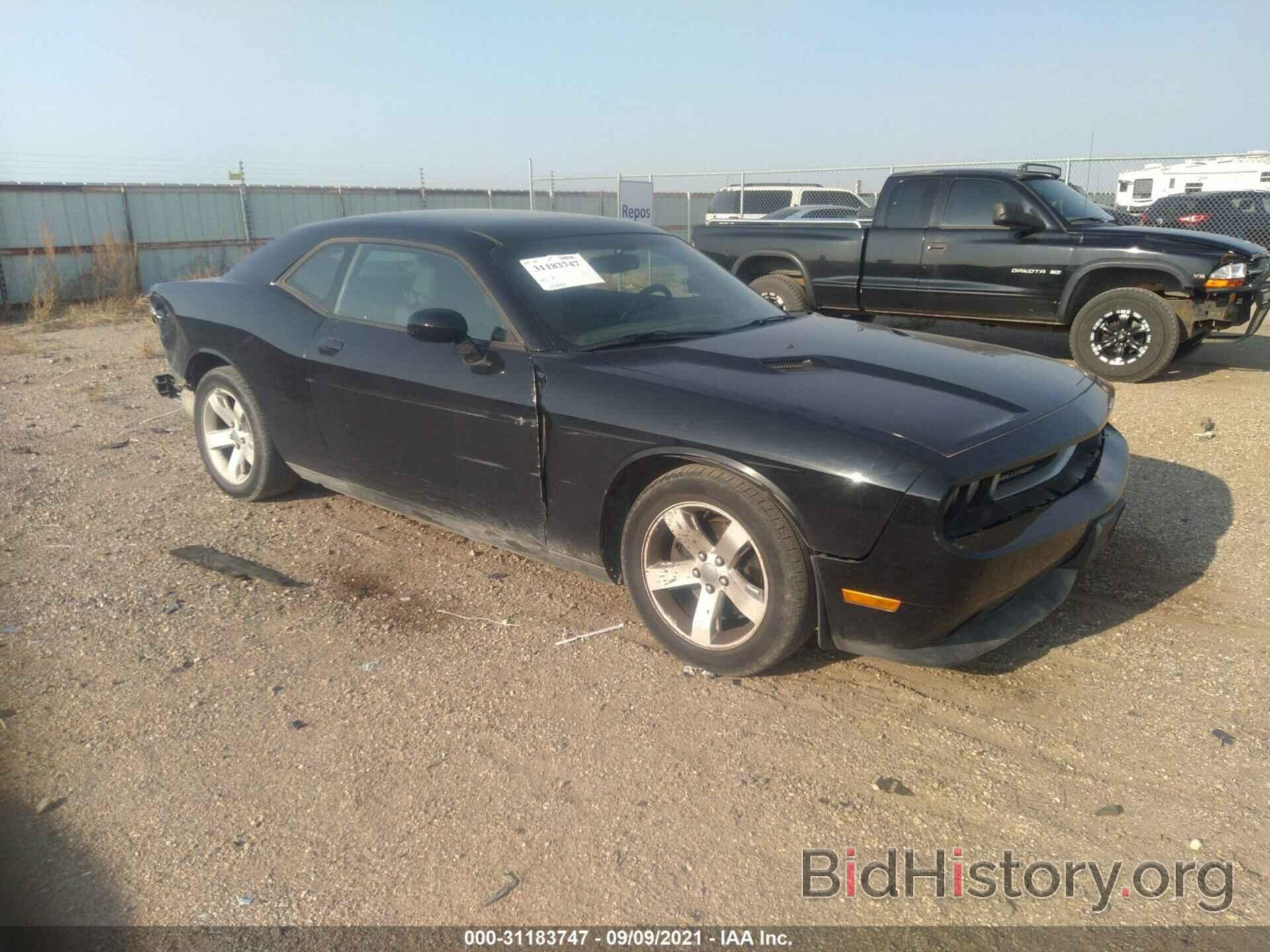 Photo 2C3CDYAG7DH539541 - DODGE CHALLENGER 2013