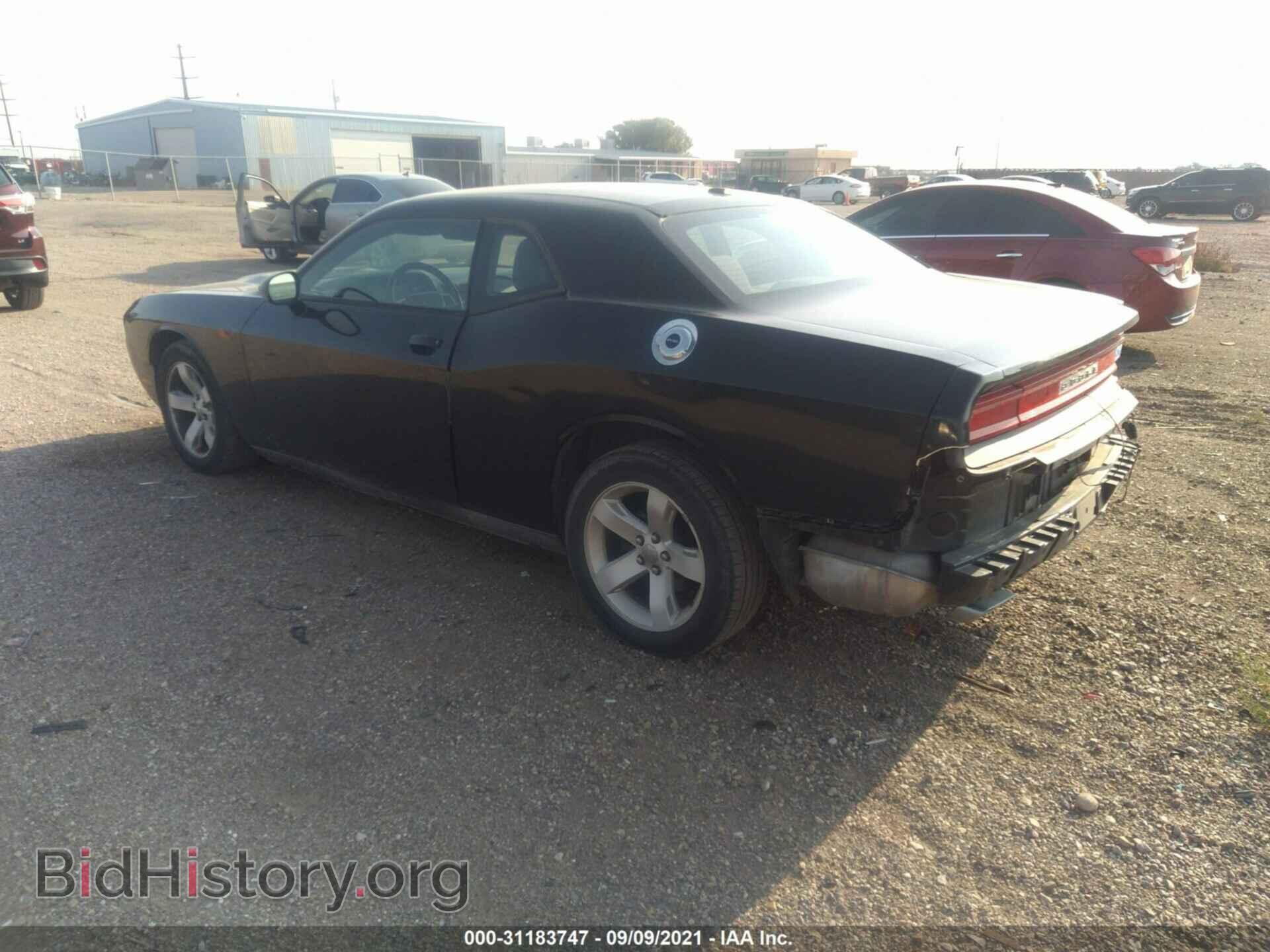 2013 DODGE CHALLENGER - VIN: 2C3CDYAG7DH539541 - Photo 3