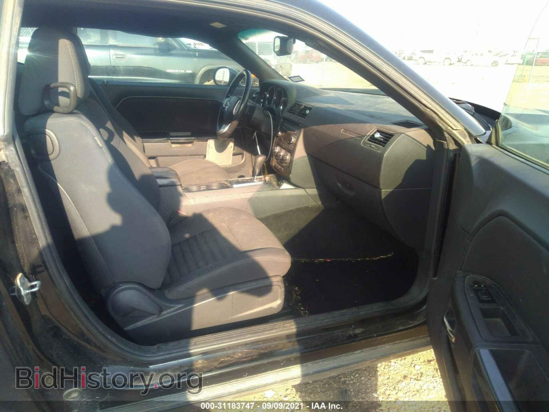 2013 DODGE CHALLENGER - VIN: 2C3CDYAG7DH539541 - Photo 5