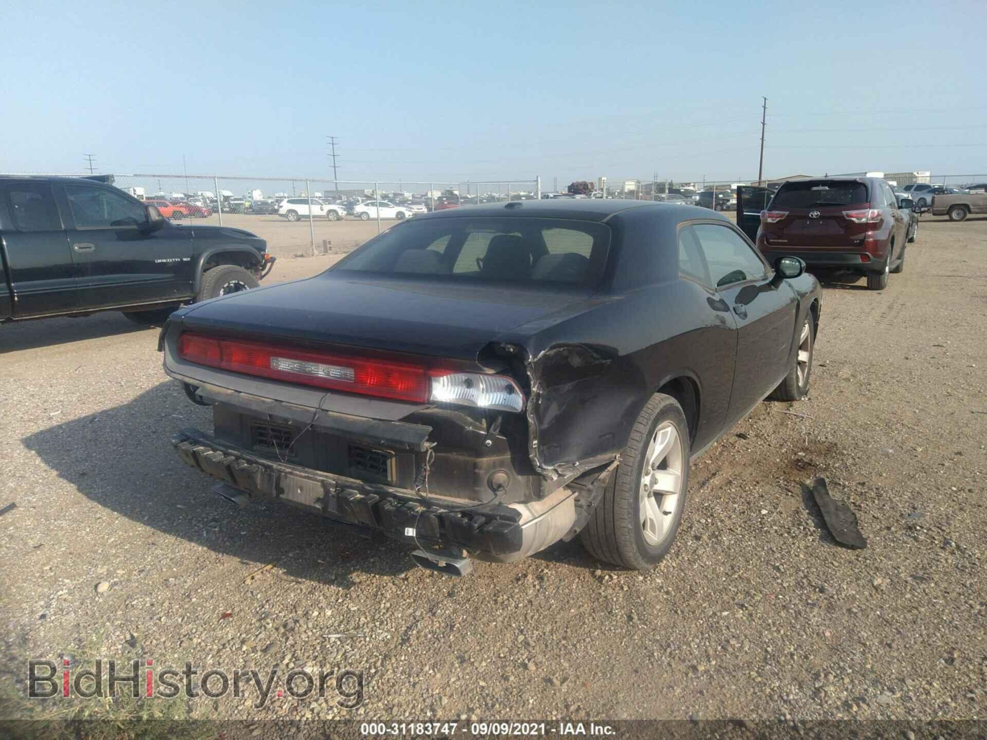2013 DODGE CHALLENGER - VIN: 2C3CDYAG7DH539541 - Photo 6