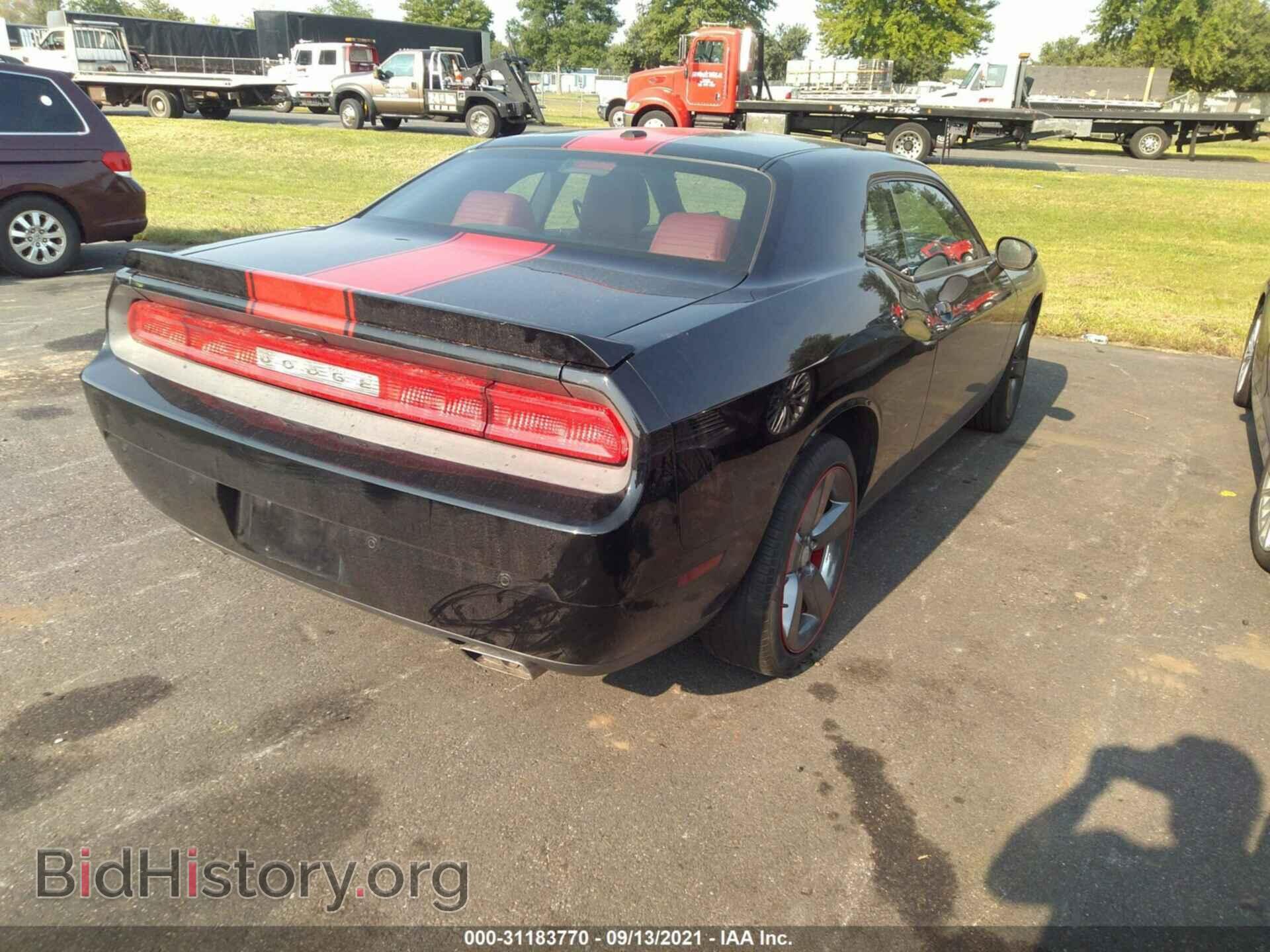 2013 DODGE CHALLENGER - VIN: 2C3CDYAG2DH536496 - Photo 4
