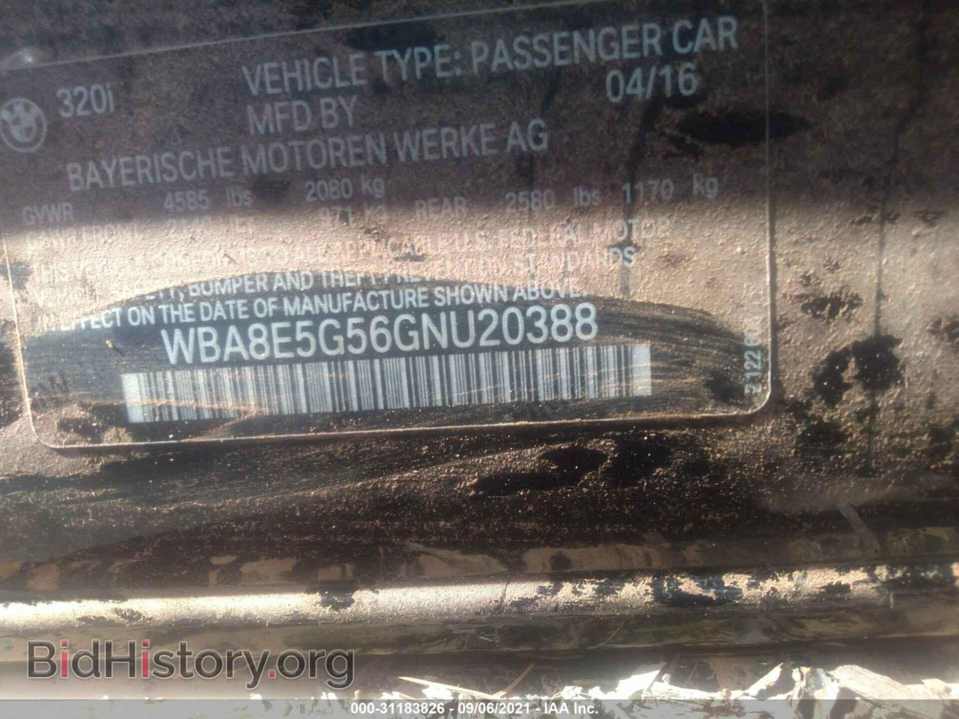 2016 BMW 3 SERIES - VIN: WBA8E5G56GNU20388 - Фото 9
