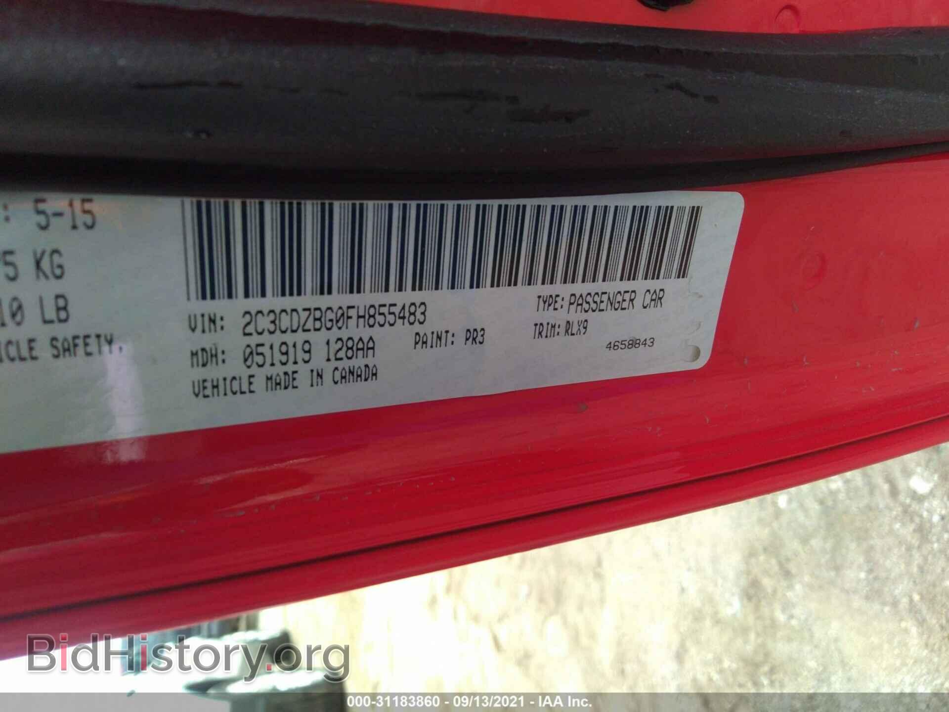 2015 DODGE CHALLENGER - VIN: 2C3CDZBG0FH855483 - Фото 9