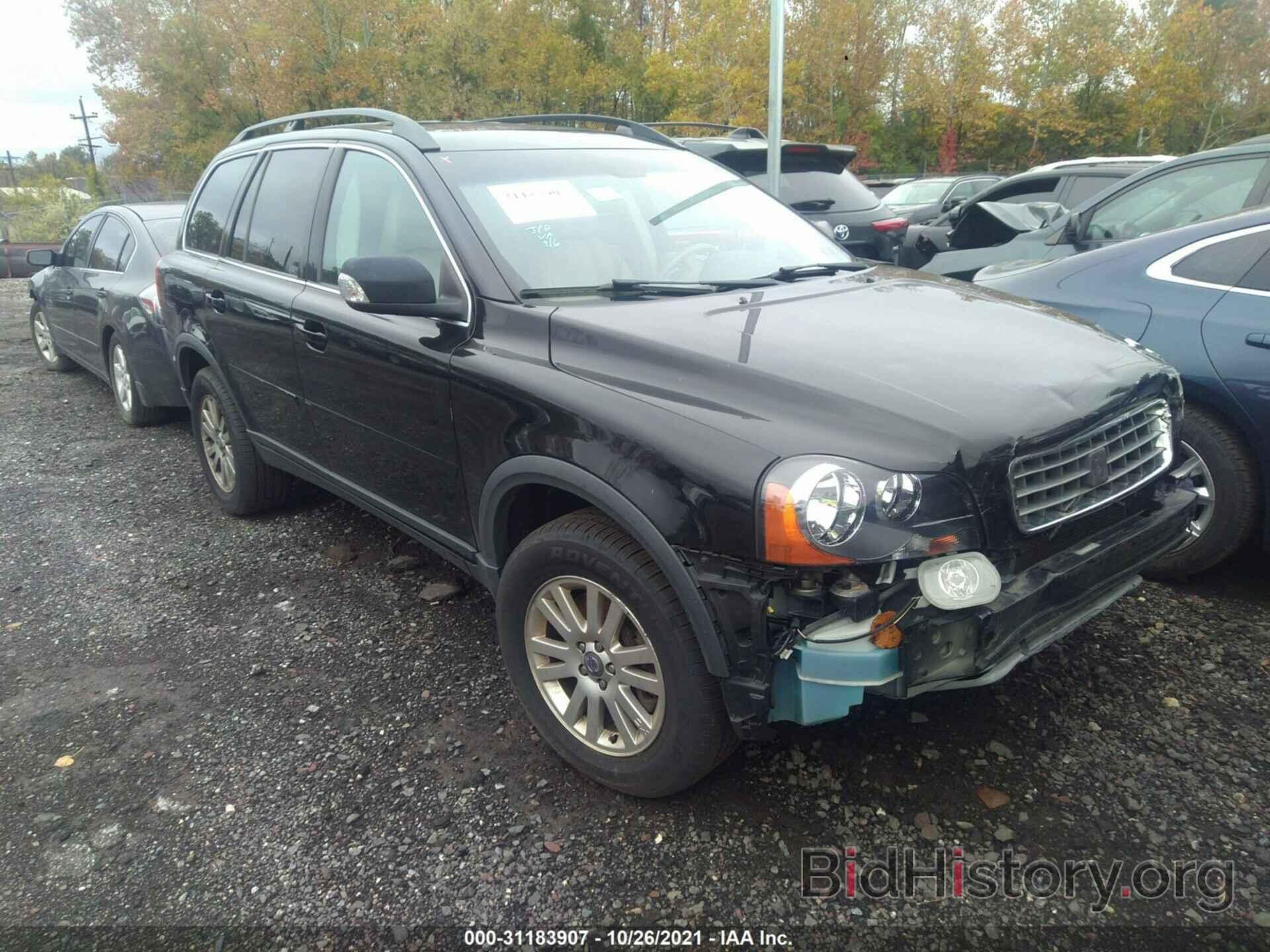 Photo YV4CZ982081480573 - VOLVO XC90 2008