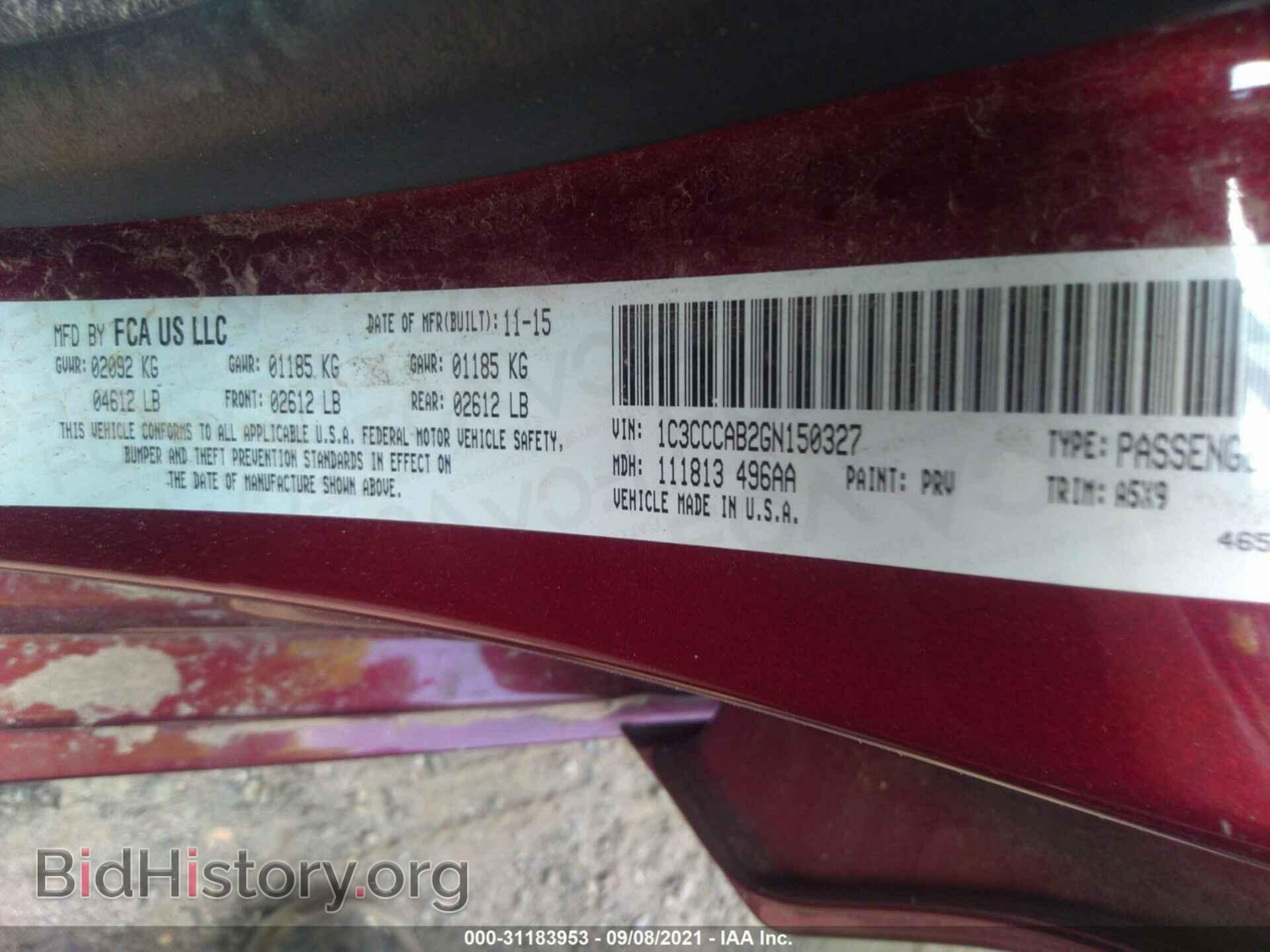 2016 CHRYSLER 200 - VIN: 1C3CCCAB2GN150327 - Фото 9