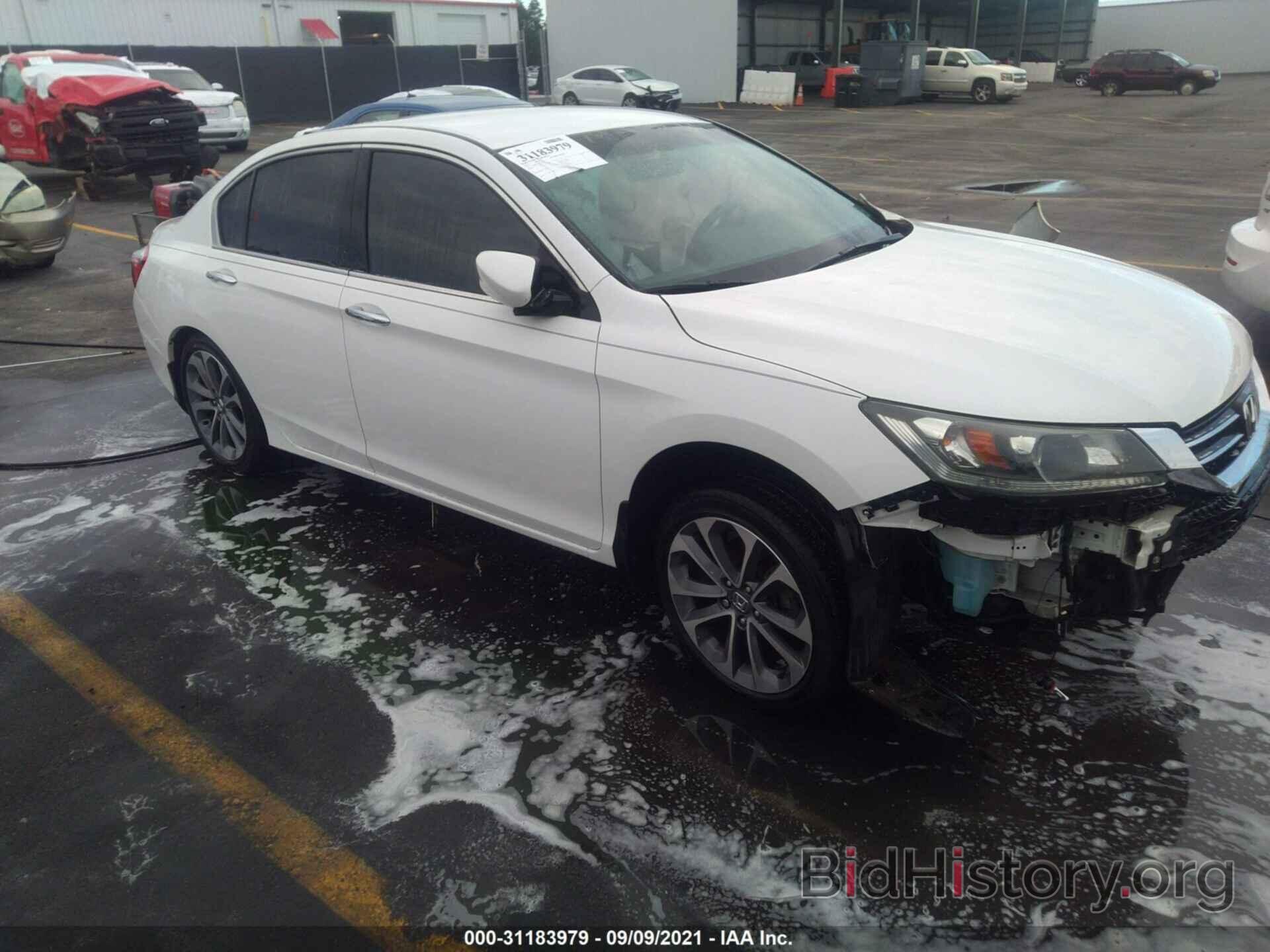 Фотография 1HGCR2F53EA093665 - HONDA ACCORD SEDAN 2014