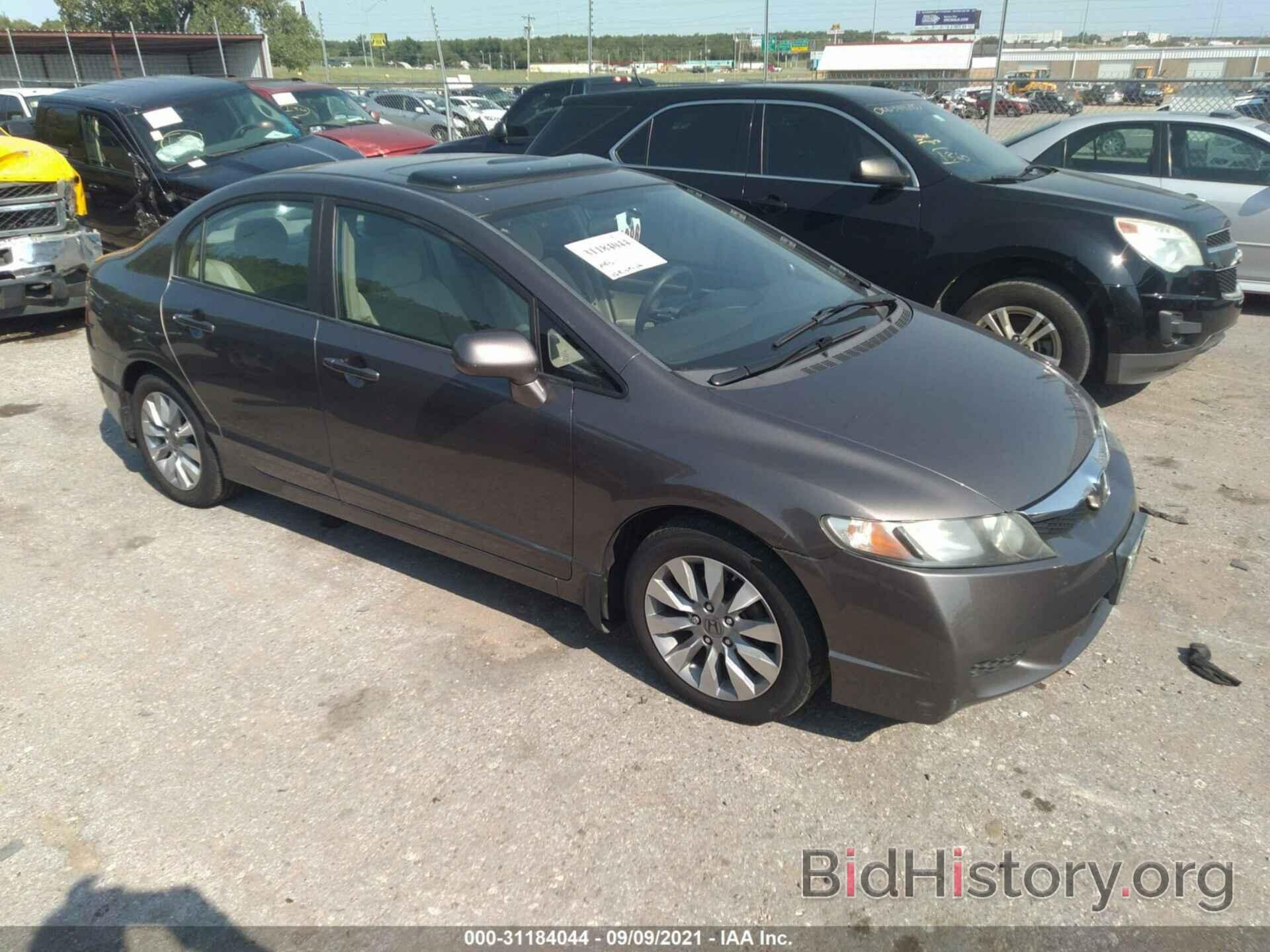 Photo 19XFA16899E041693 - HONDA CIVIC SDN 2009