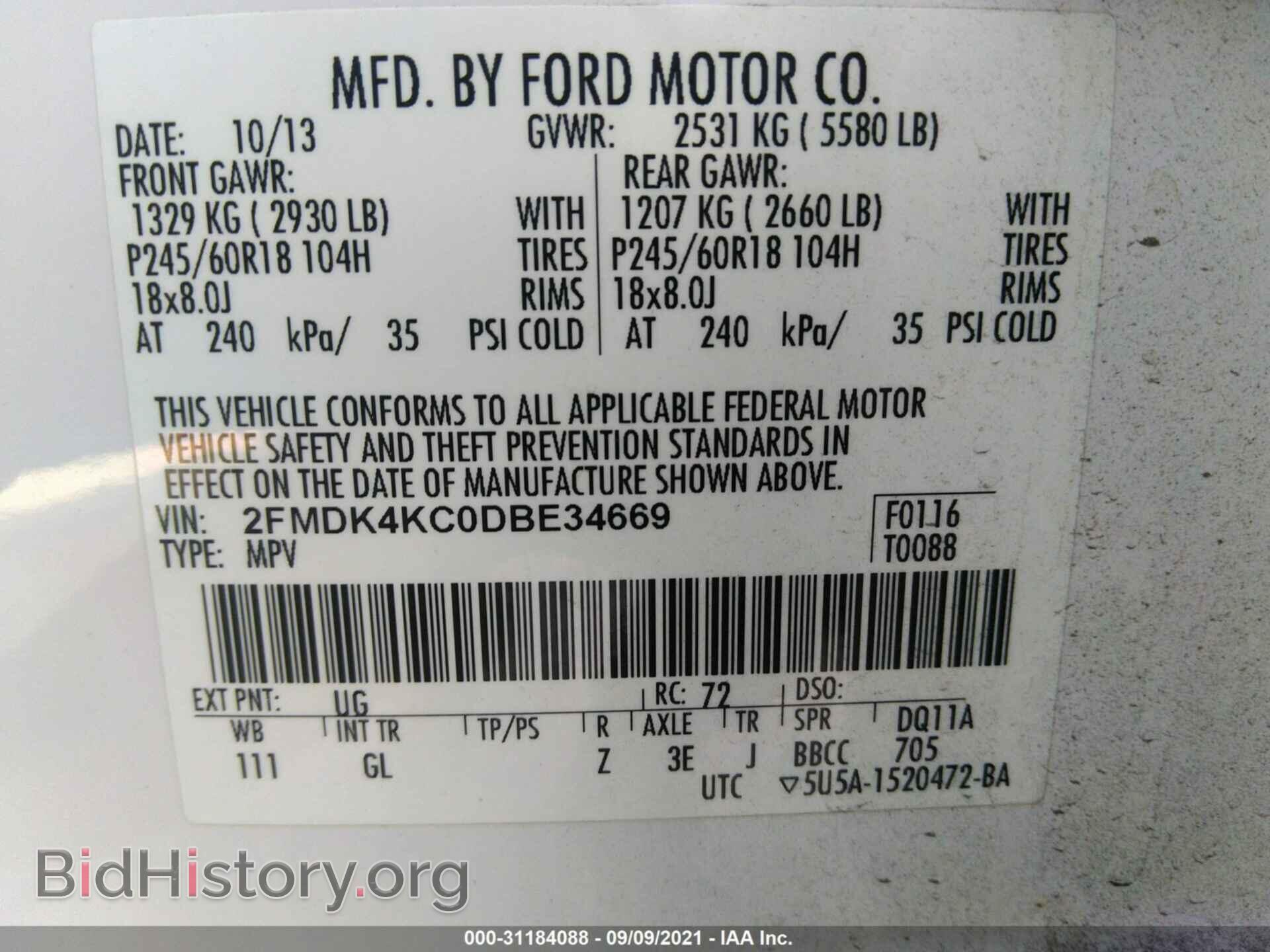 2013 FORD EDGE - VIN: 2FMDK4KC0DBE34669 - Фото 9