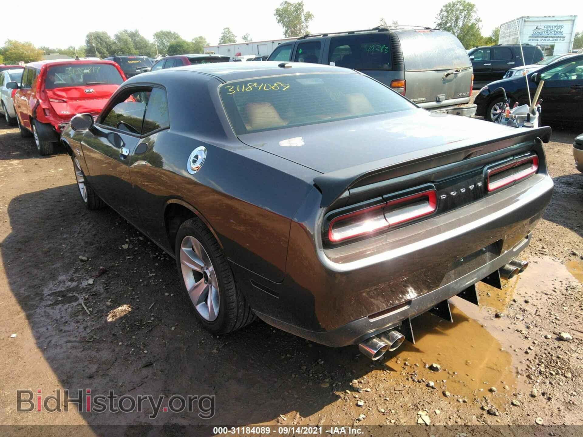 2017 DODGE CHALLENGER - VIN: 2C3CDZAG8HH572558 - Фото 3