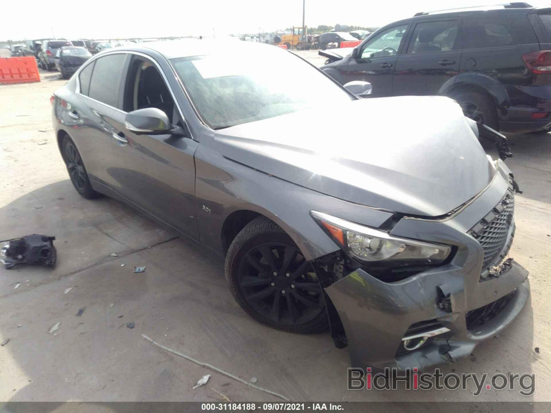 Photo JN1EV7AP1HM732348 - INFINITI Q50 2017