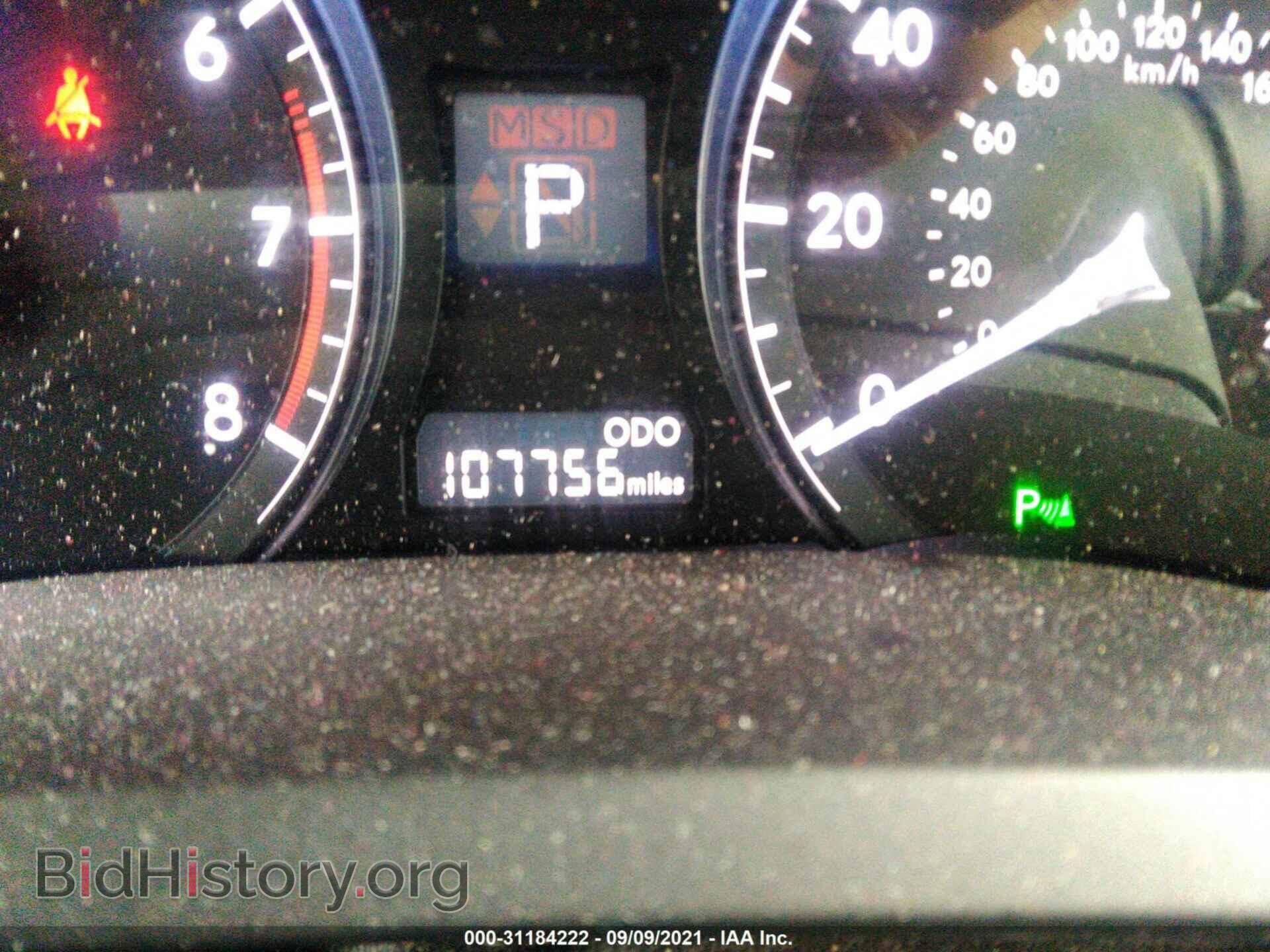 2013 LEXUS RX 350 - VIN: 2T2BK1BAXDC188564 - Photo 7