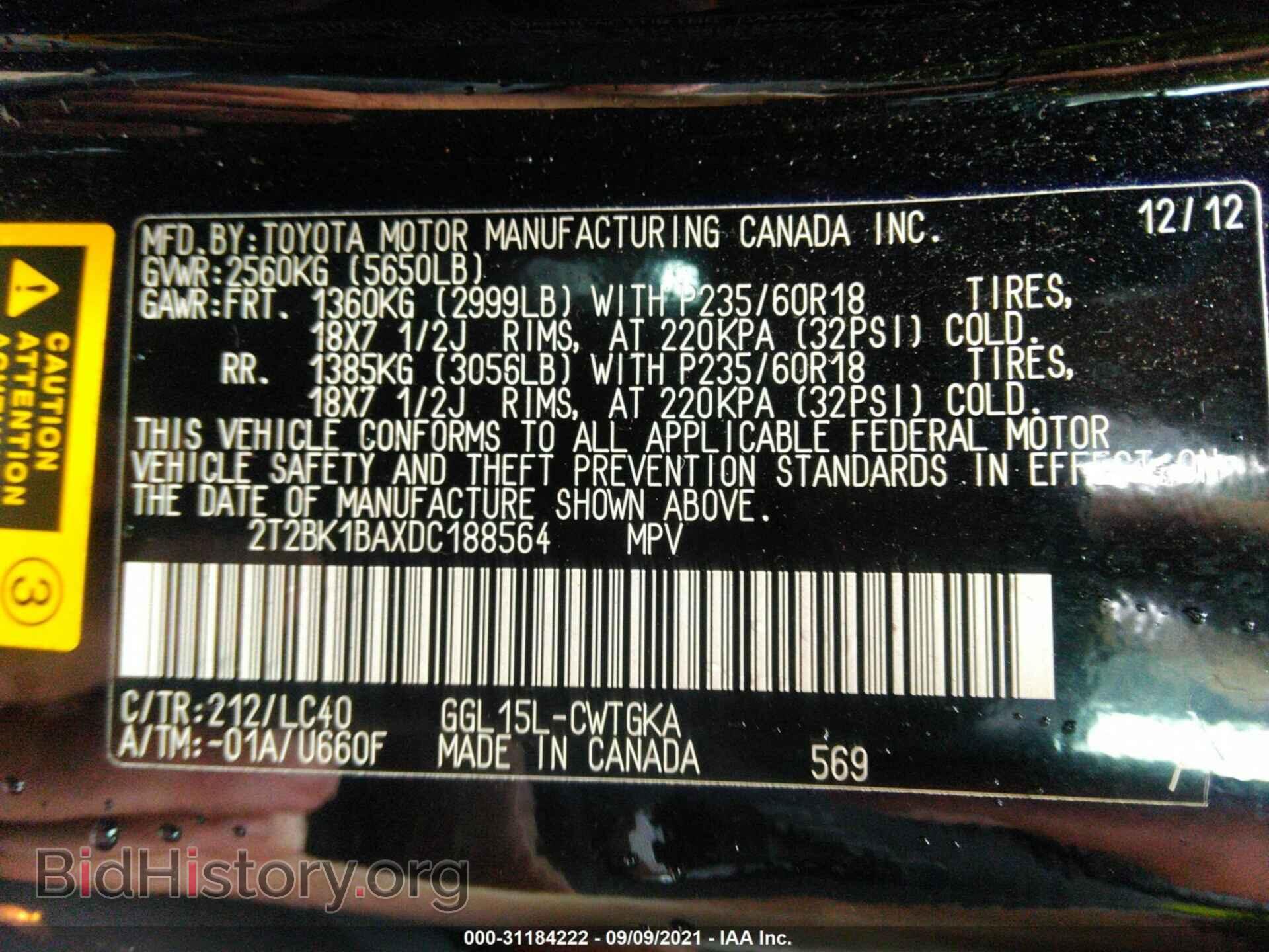 2013 LEXUS RX 350 - VIN: 2T2BK1BAXDC188564 - Photo 9