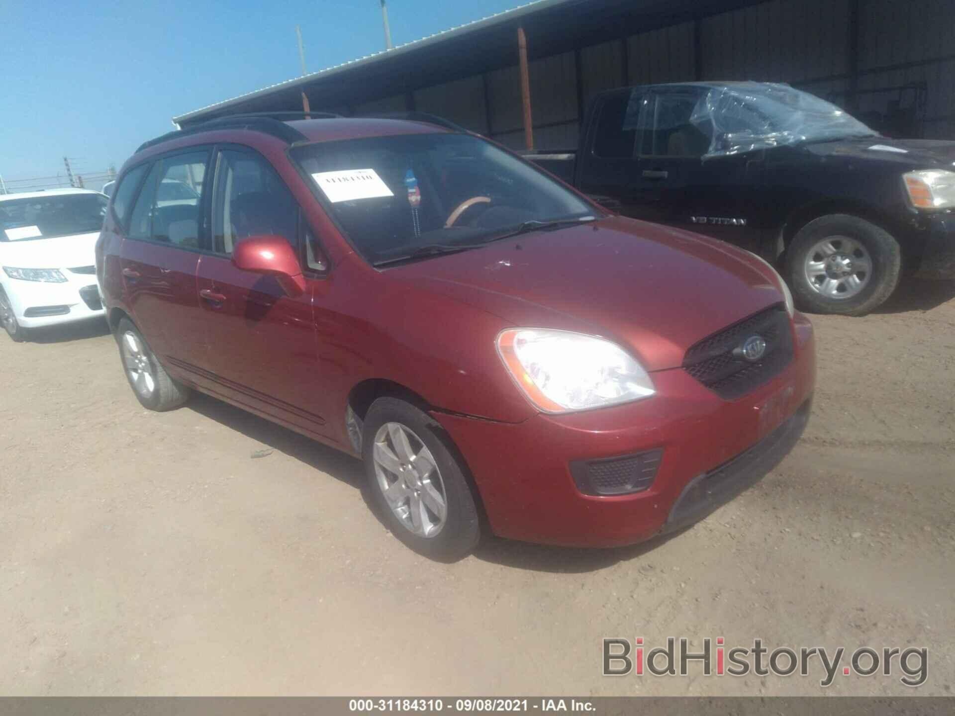 Photo KNAFG525387150261 - KIA RONDO 2008