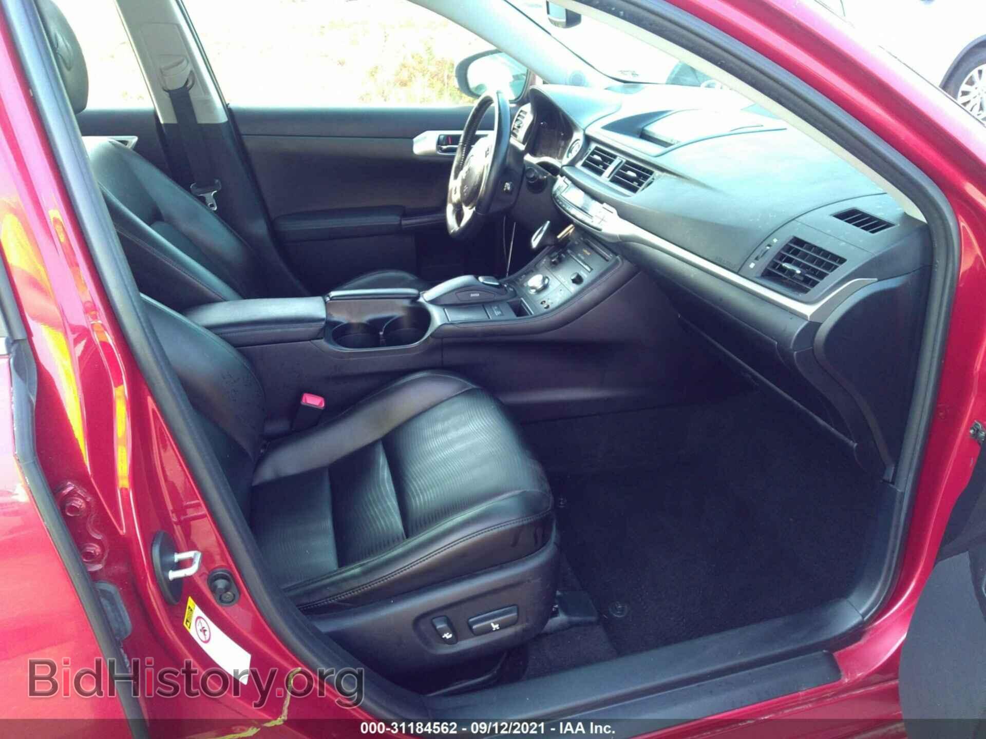 2013 LEXUS CT 200H - VIN: JTHKD5BH6D2137207 - Фото 5