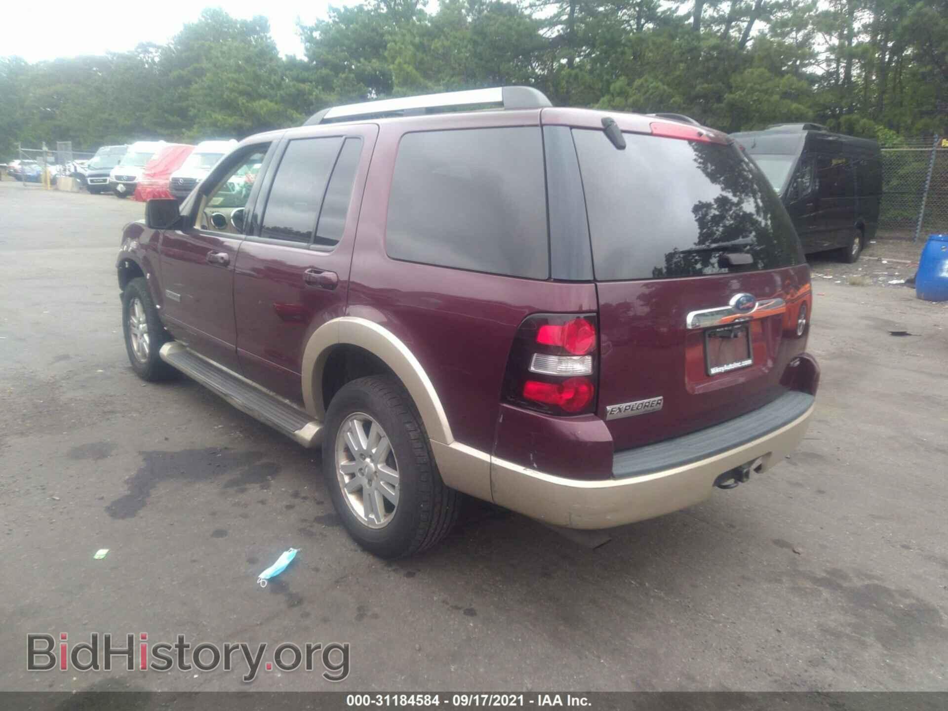 2007 FORD EXPLORER - VIN: 1FMEU74E87UB18272 - Фото 3