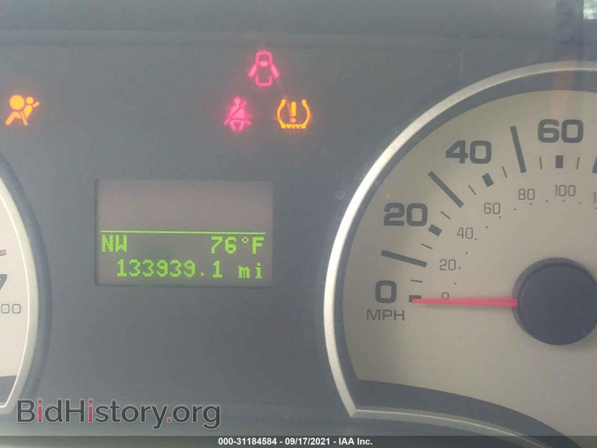 2007 FORD EXPLORER - VIN: 1FMEU74E87UB18272 - Фото 7