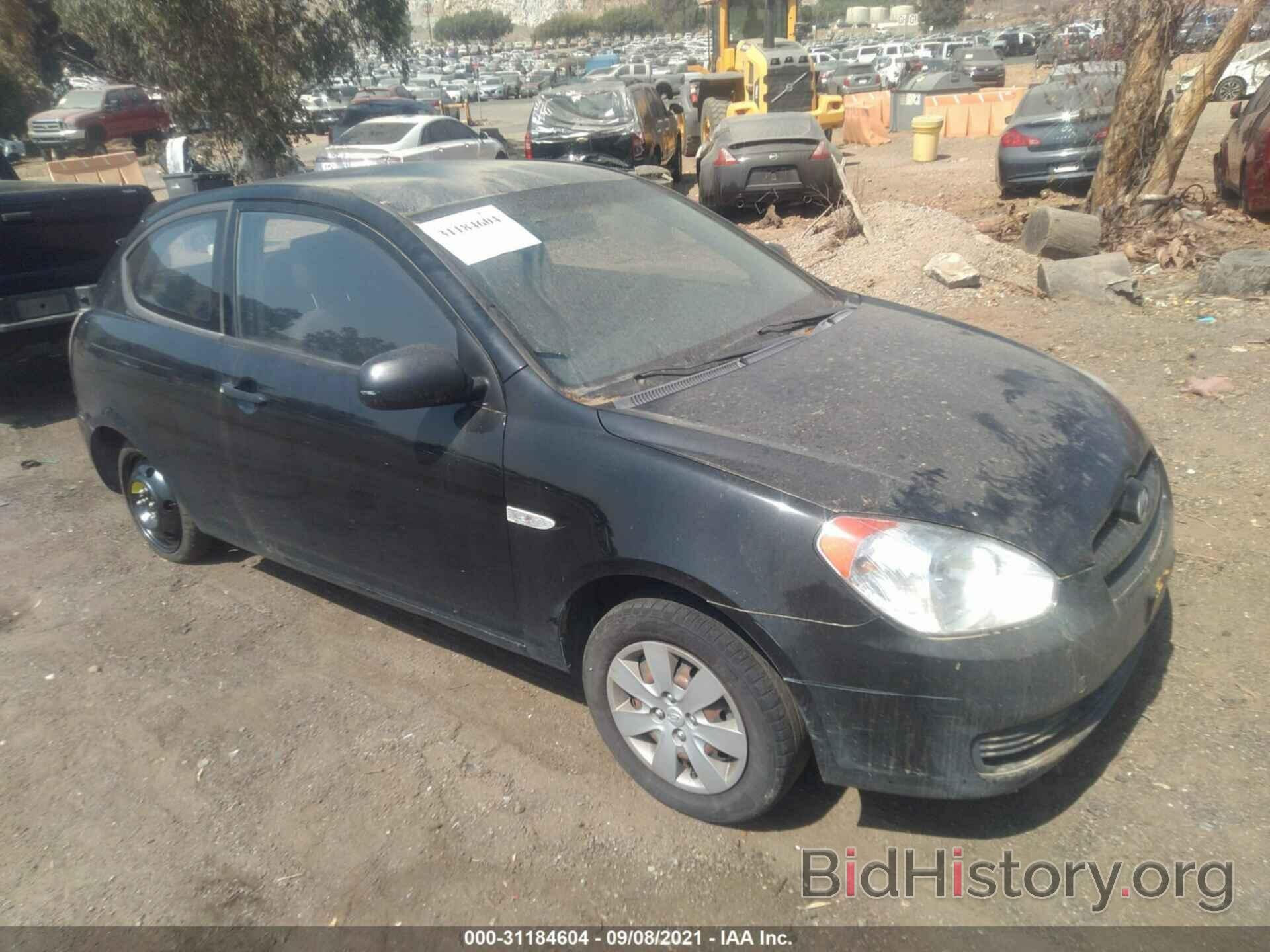 Photo KMHCM3AC0BU195892 - HYUNDAI ACCENT 2011