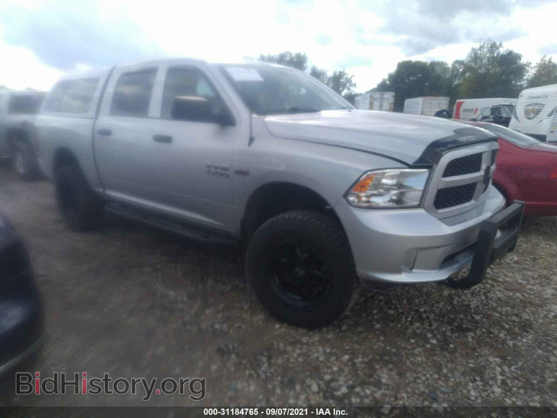 Photo 1C6RR7KT7HS625614 - RAM 1500 2017
