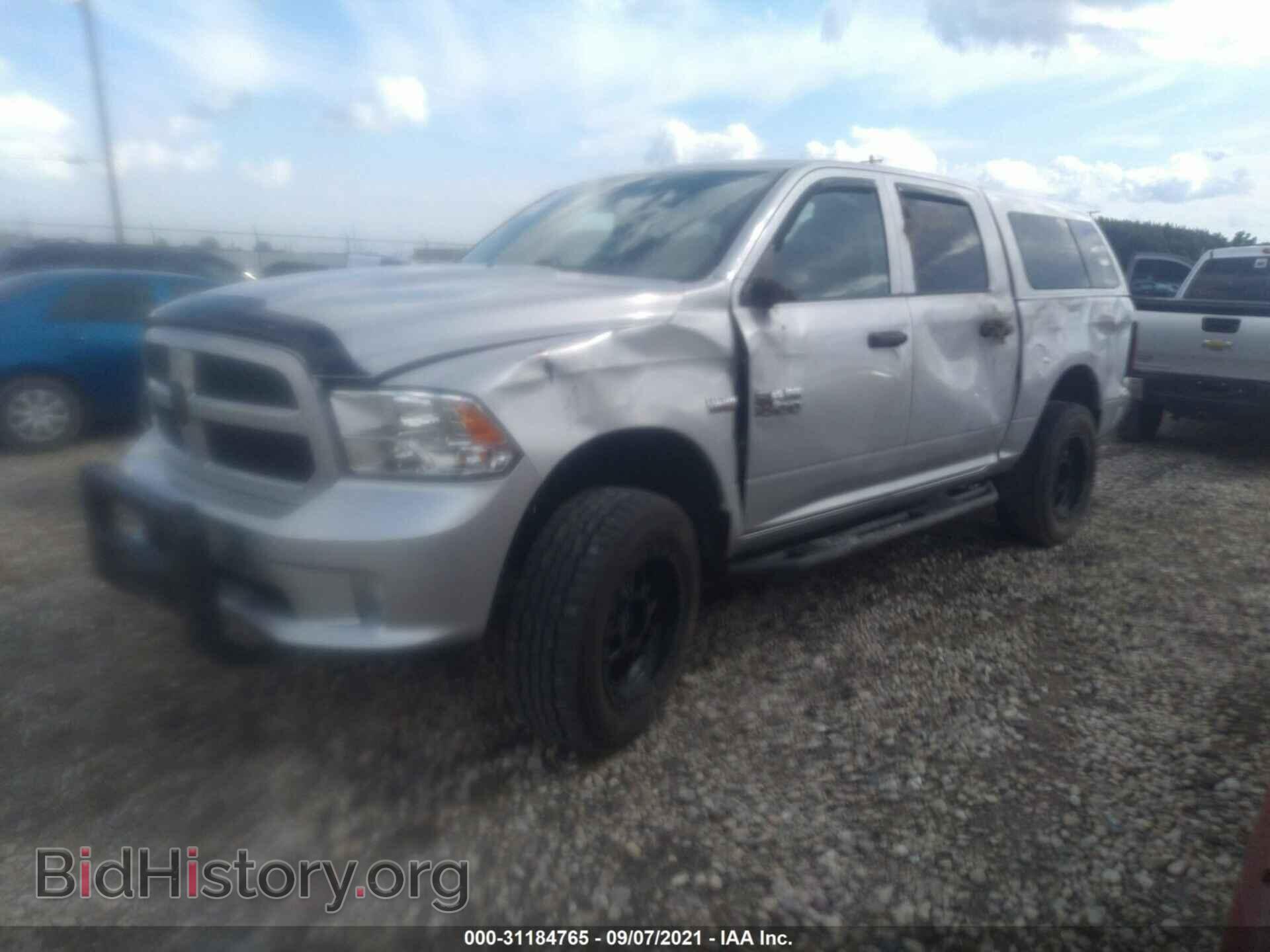 2017 RAM 1500 - VIN: 1C6RR7KT7HS625614 - Фото 2