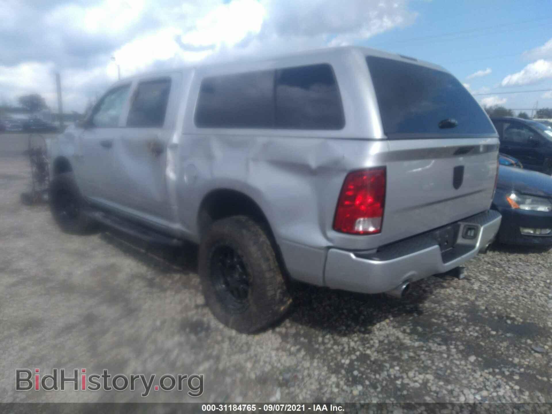 2017 RAM 1500 - VIN: 1C6RR7KT7HS625614 - Фото 3