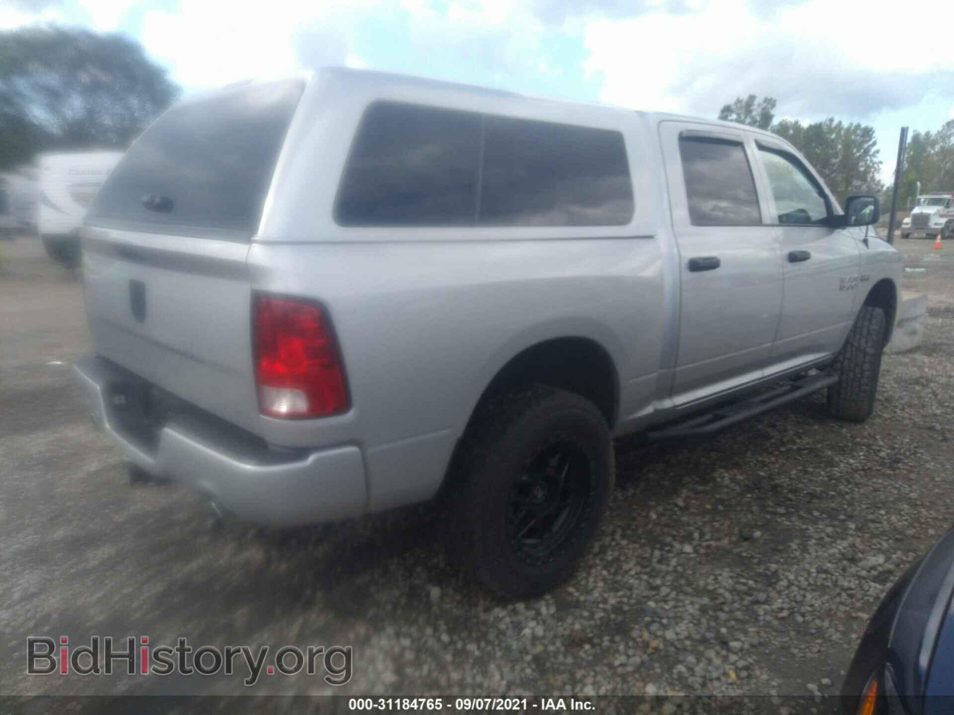 2017 RAM 1500 - VIN: 1C6RR7KT7HS625614 - Фото 4