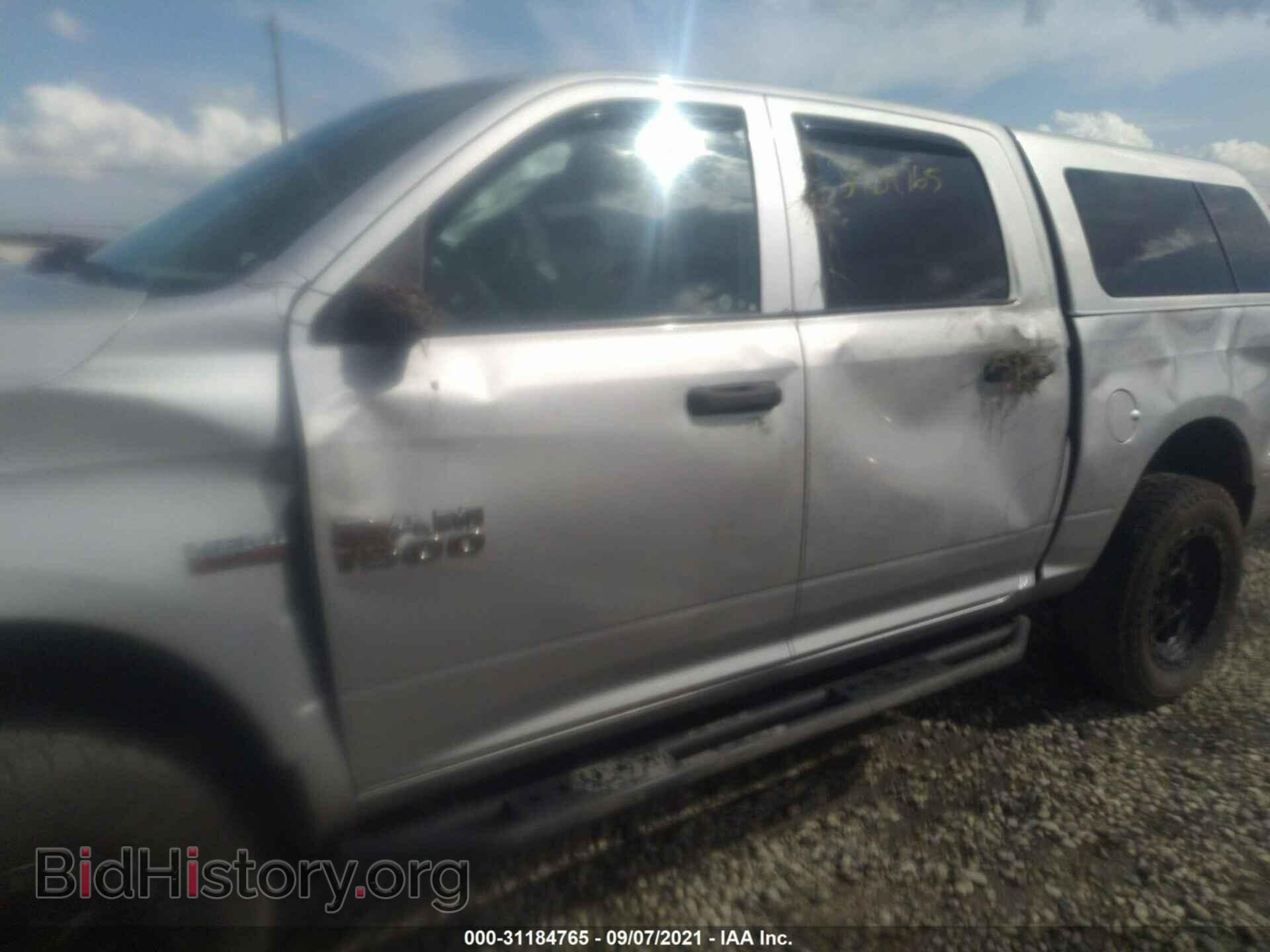 2017 RAM 1500 - VIN: 1C6RR7KT7HS625614 - Фото 6