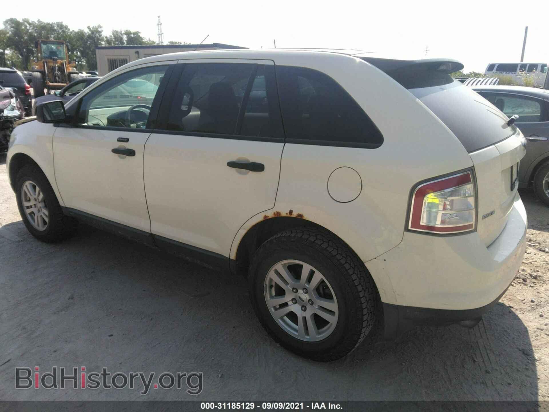 2007 FORD EDGE - VIN: 2FMDK36C47BB08060 - Фото 3