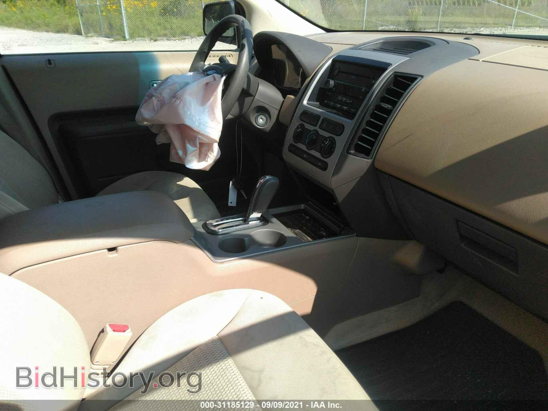 2007 FORD EDGE - VIN: 2FMDK36C47BB08060 - Фото 5