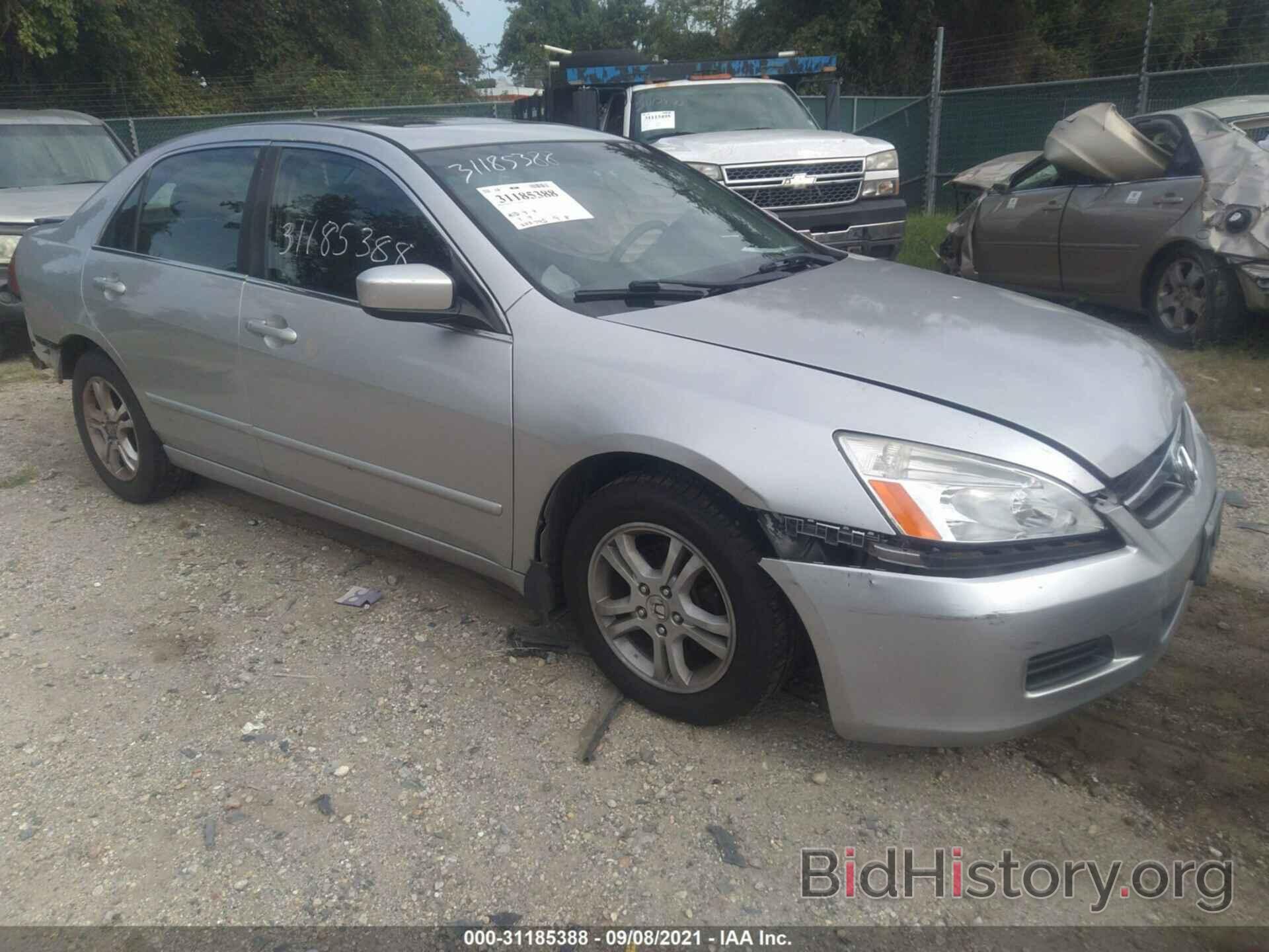 Photo 1HGCM56796A175192 - HONDA ACCORD SDN 2006