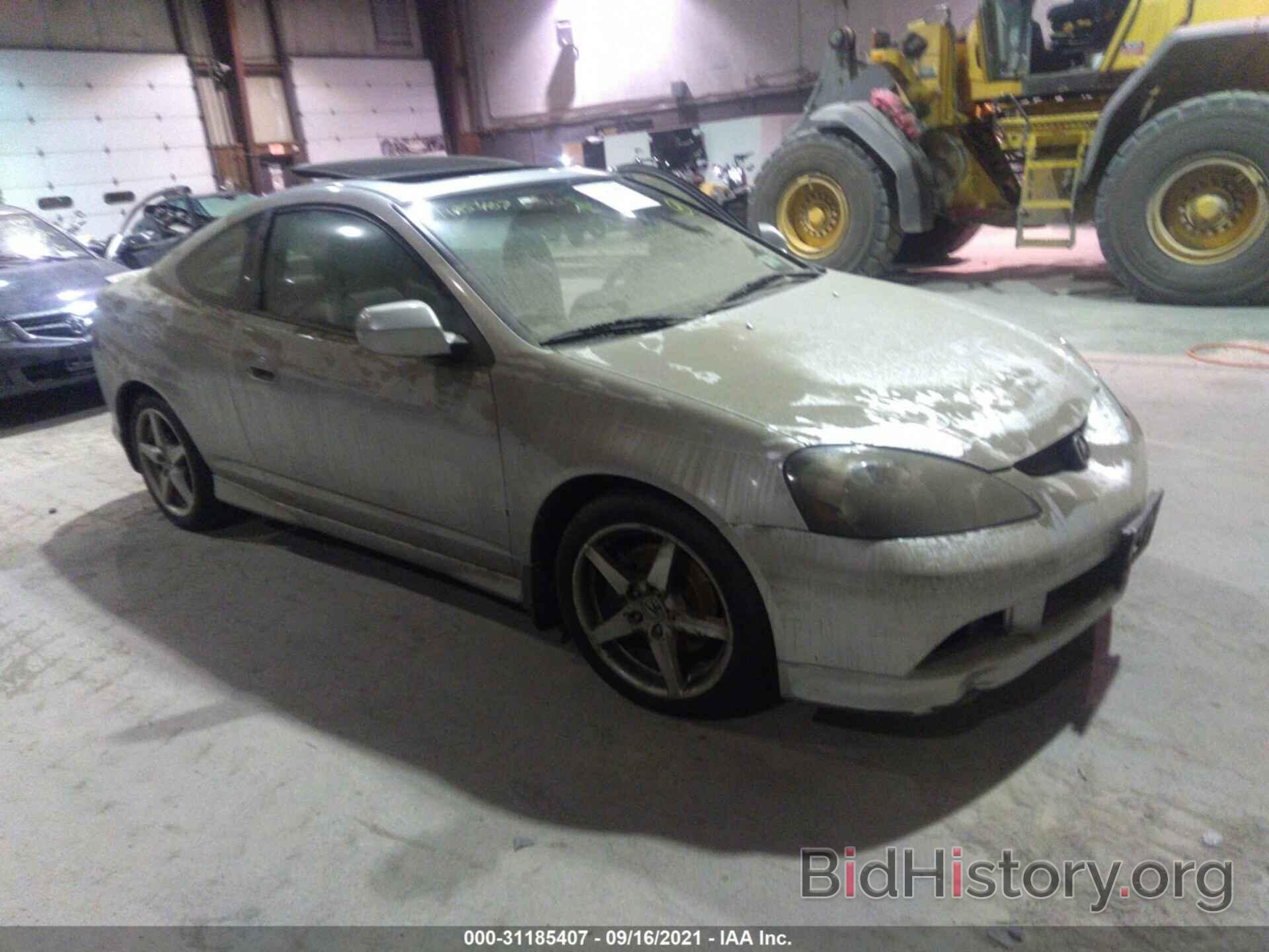 Фотография JH4DC53026S004290 - ACURA RSX 2006