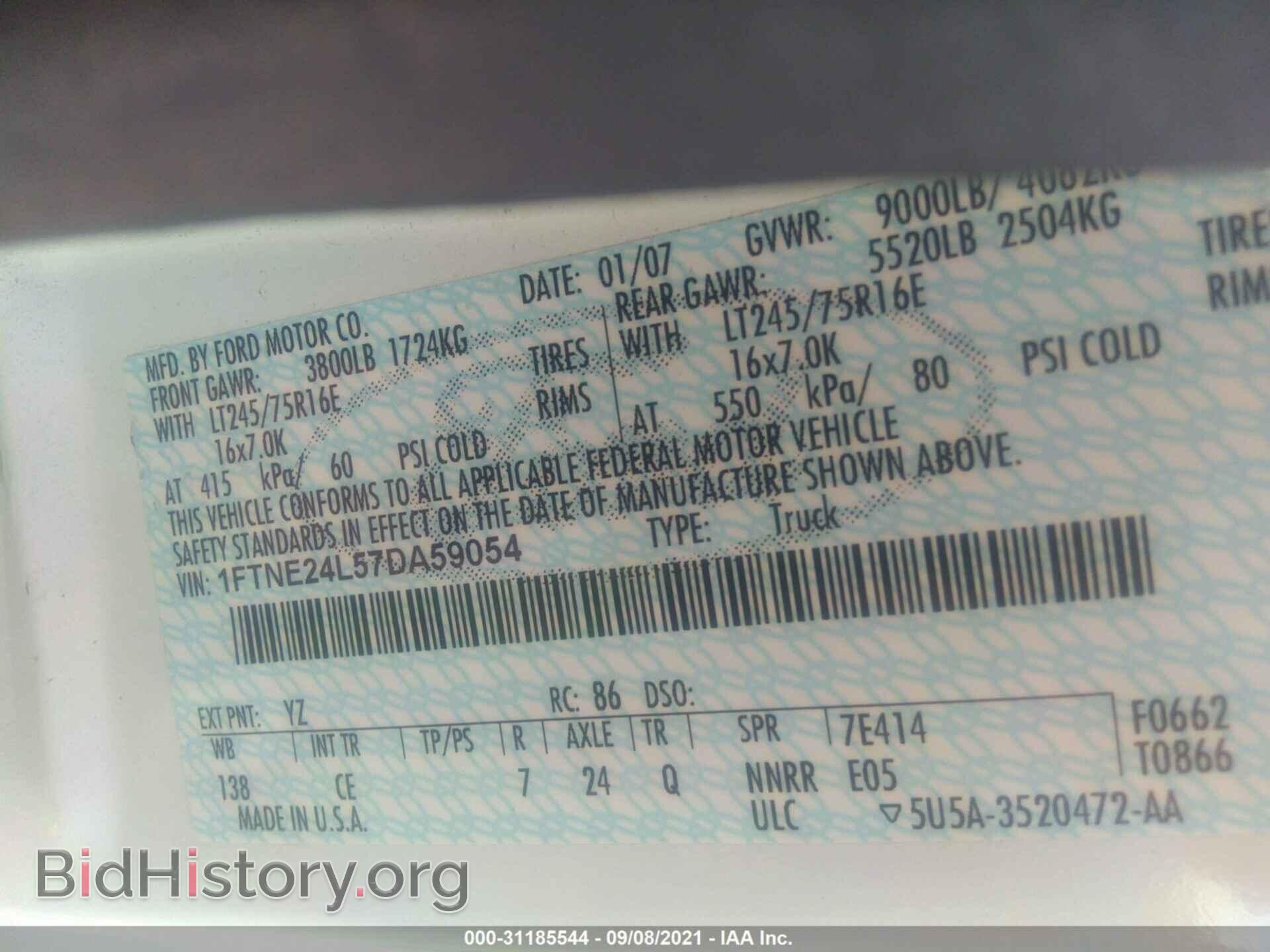 2007 FORD ECONOLINE CARGO VAN - VIN: 1FTNE24L57DA59054 - Фото 9