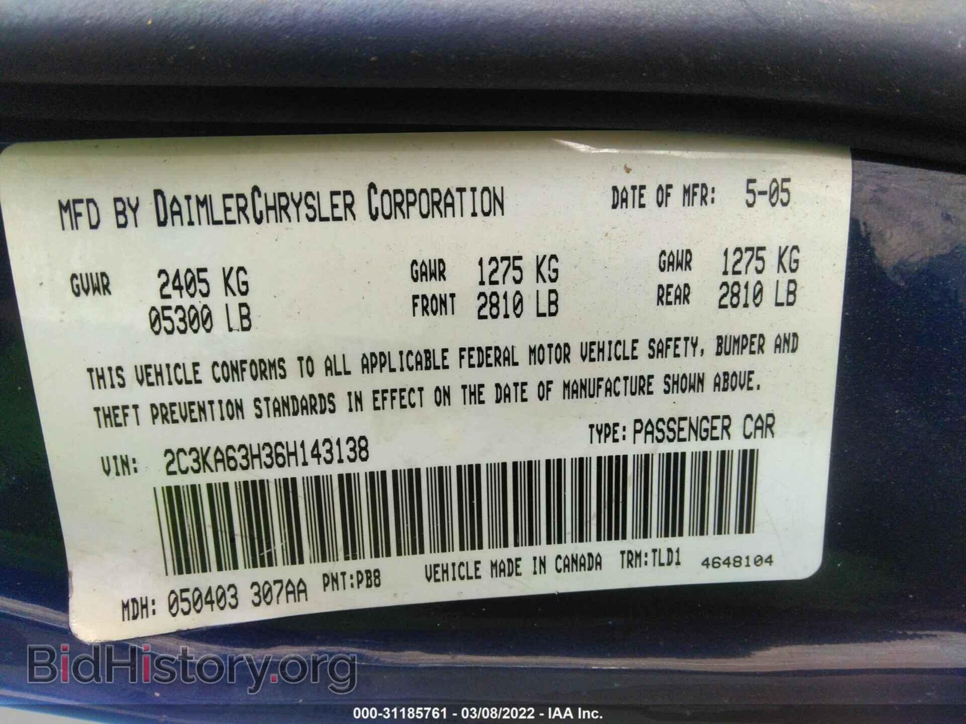 2006 CHRYSLER 300 - VIN: 2C3KA63H36H143138 - Фото 9