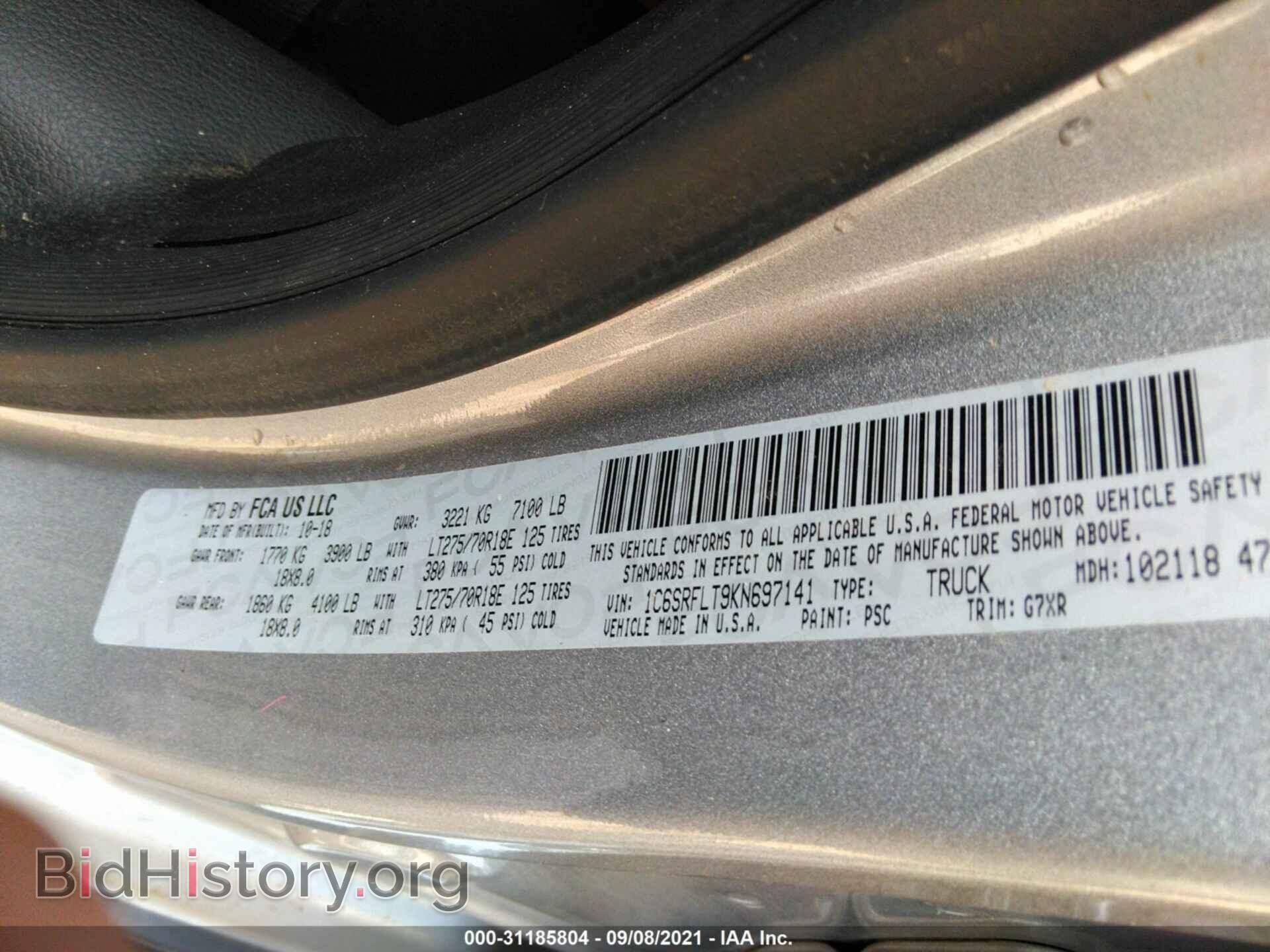 2019 RAM 1500 - VIN: 1C6SRFLT9KN697141 - Photo 9