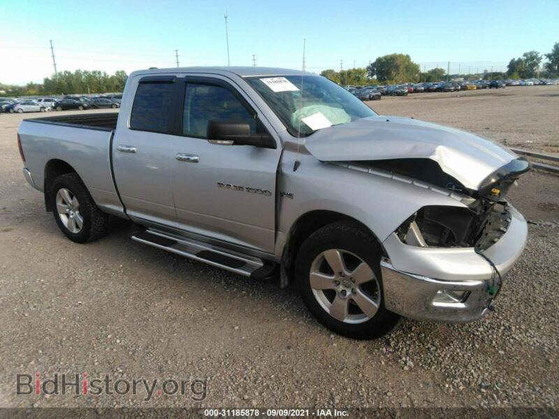 2012 RAM 1500 Big Horn (VIN 1C6RD7GT8CS298527) — photo 1 of 16, IAAI, damage: front end