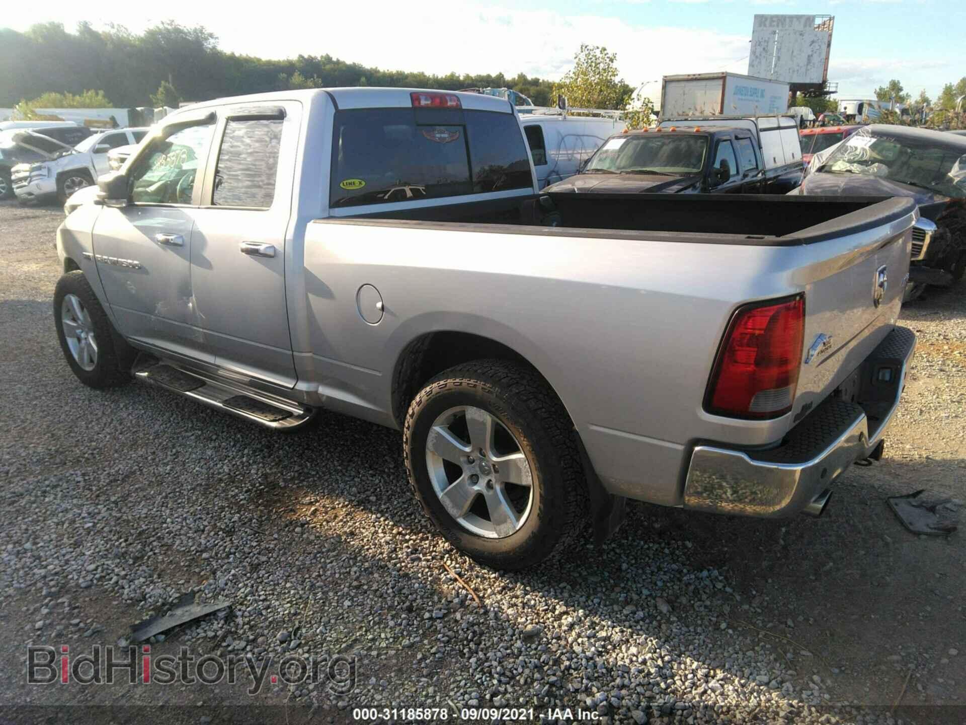 2012 RAM 1500 - VIN: 1C6RD7GT8CS298527 - Photo 3