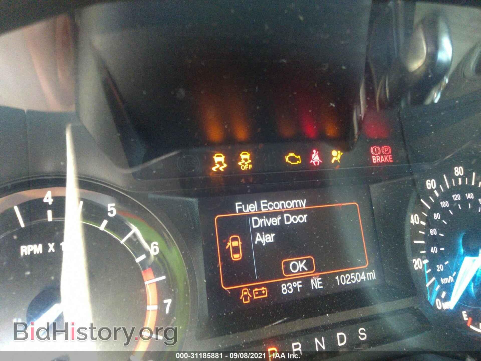 2016 FORD EDGE - VIN: 2FMPK3G99GBC49674 - Фото 7