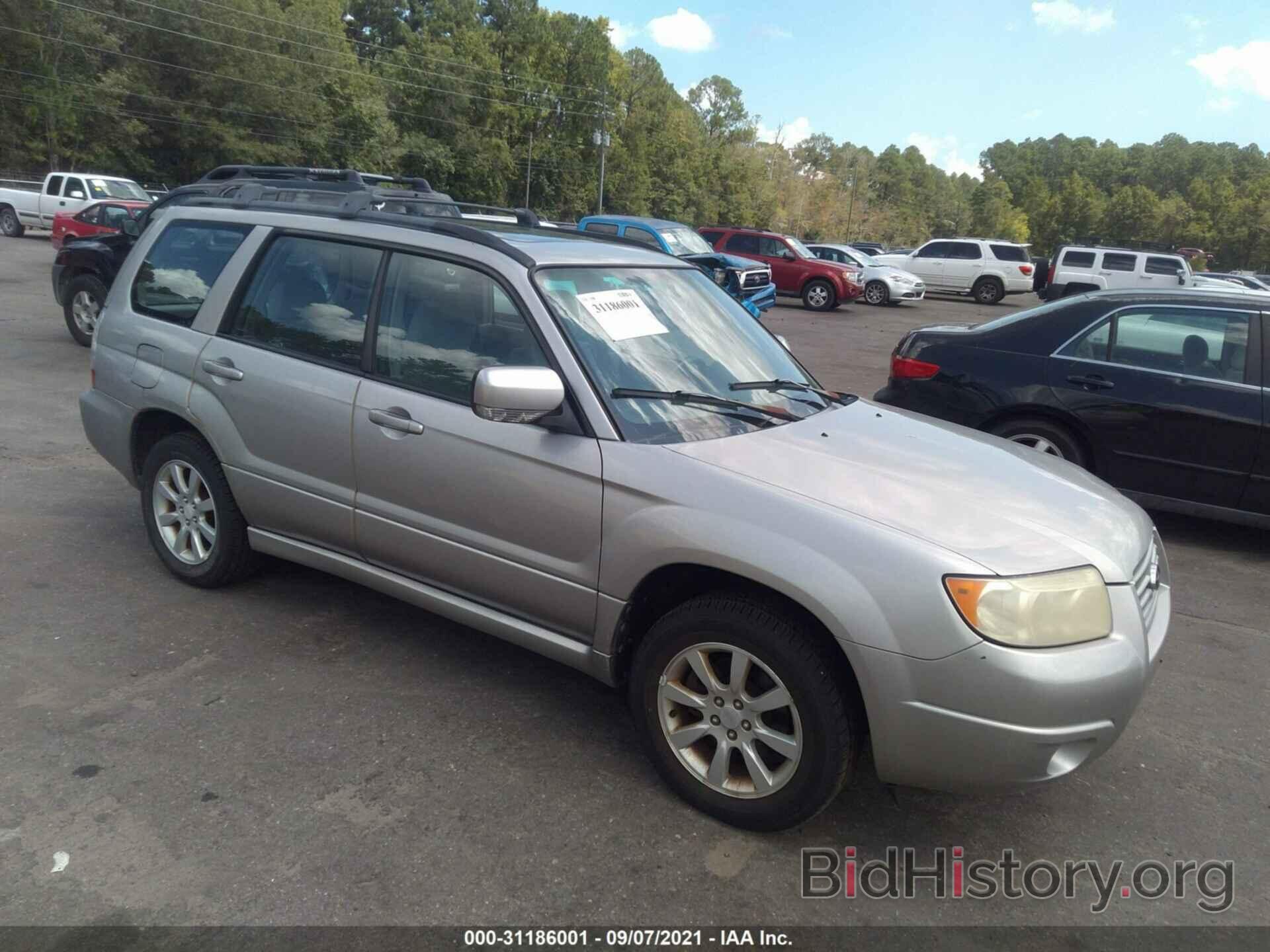 Photo JF1SG65626H751010 - SUBARU FORESTER 2006