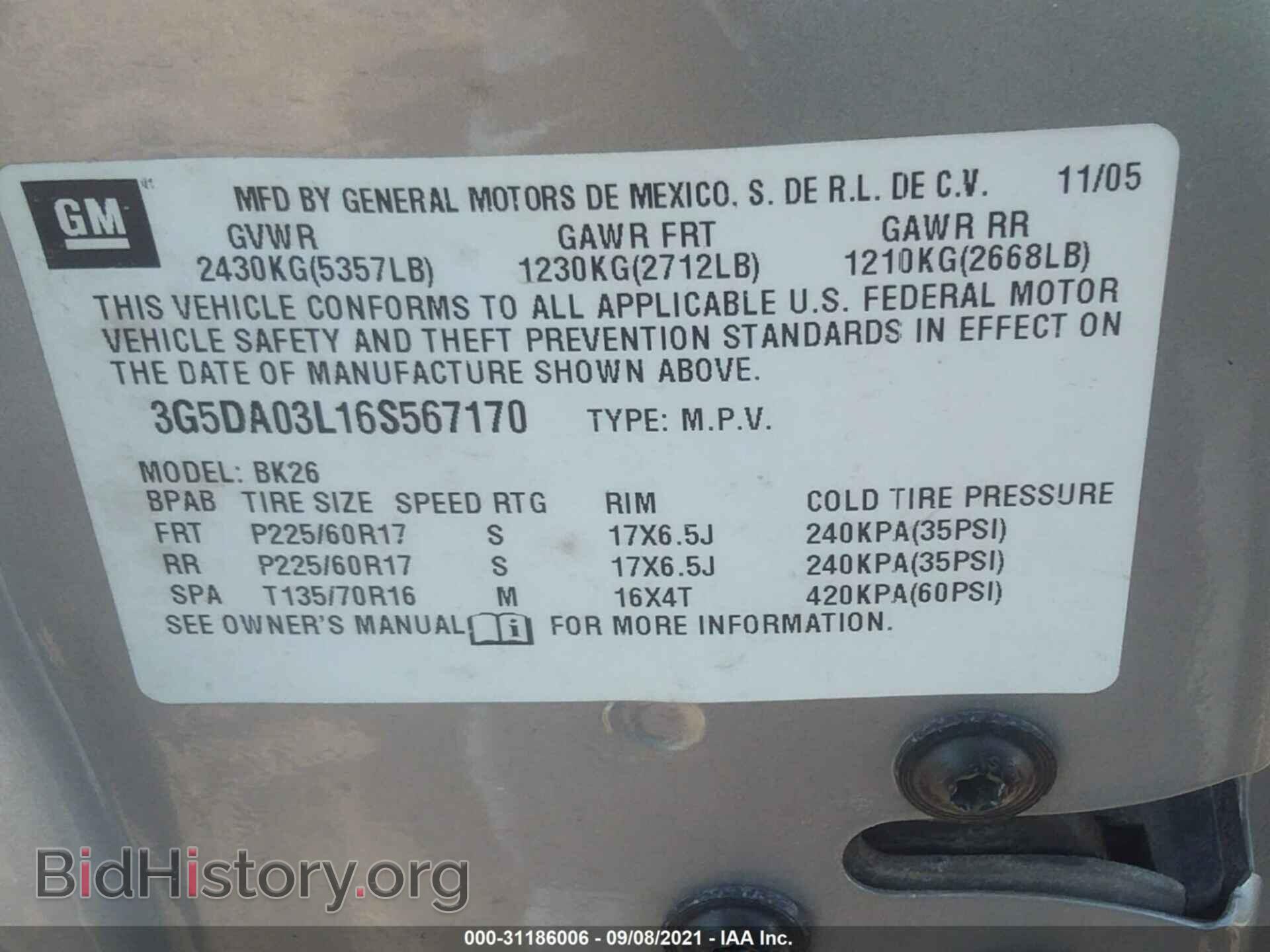 2006 BUICK RENDEZVOUS - VIN: 3G5DA03L16S567170 - Photo 9