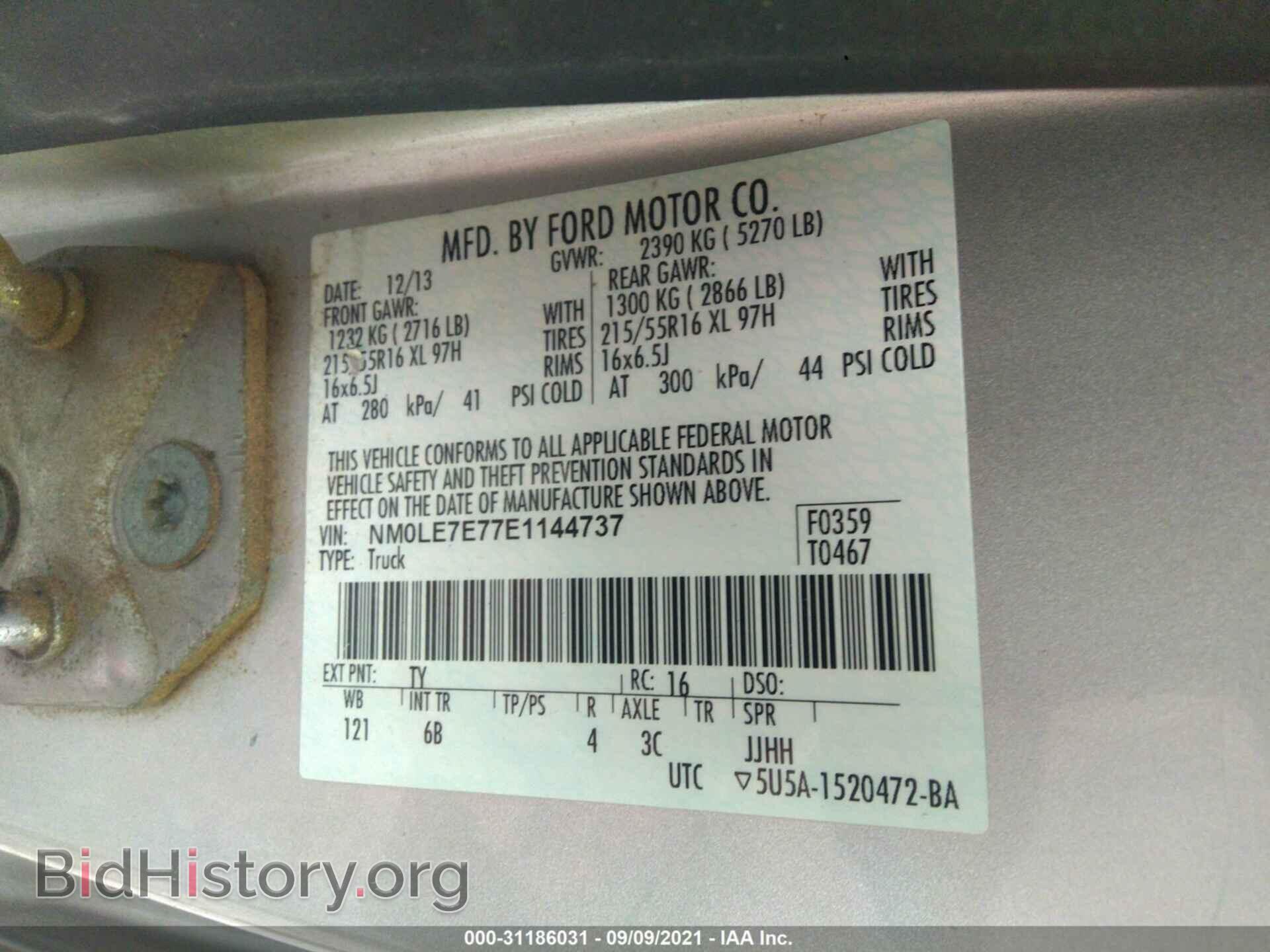 2014 FORD TRANSIT CONNECT - VIN: NM0LE7E77E1144737 - Фото 9