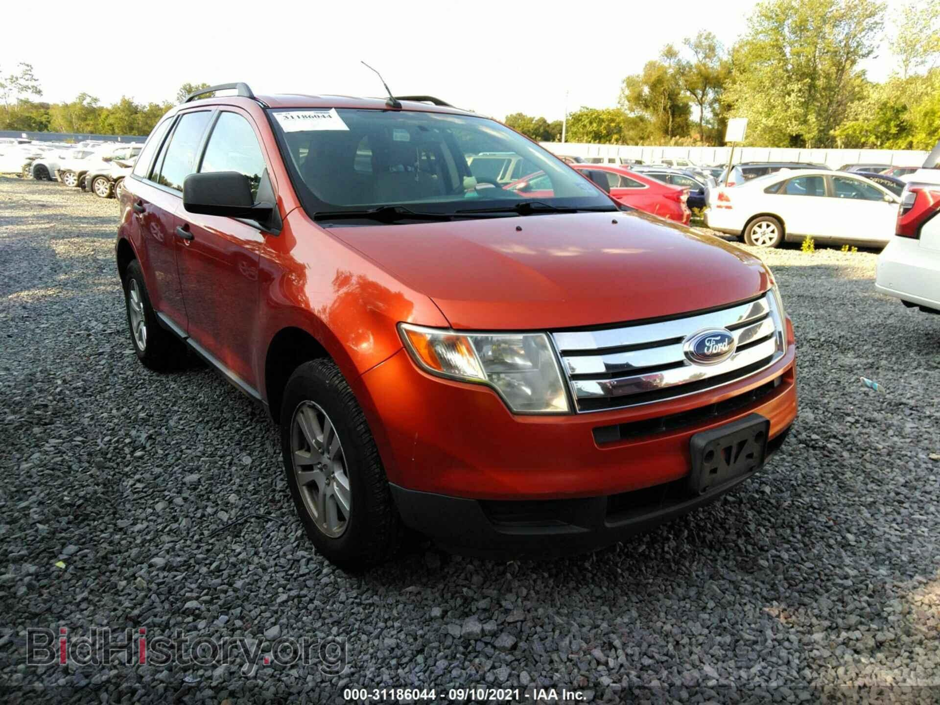 Photo 2FMDK36C47BB35422 - FORD EDGE 2007
