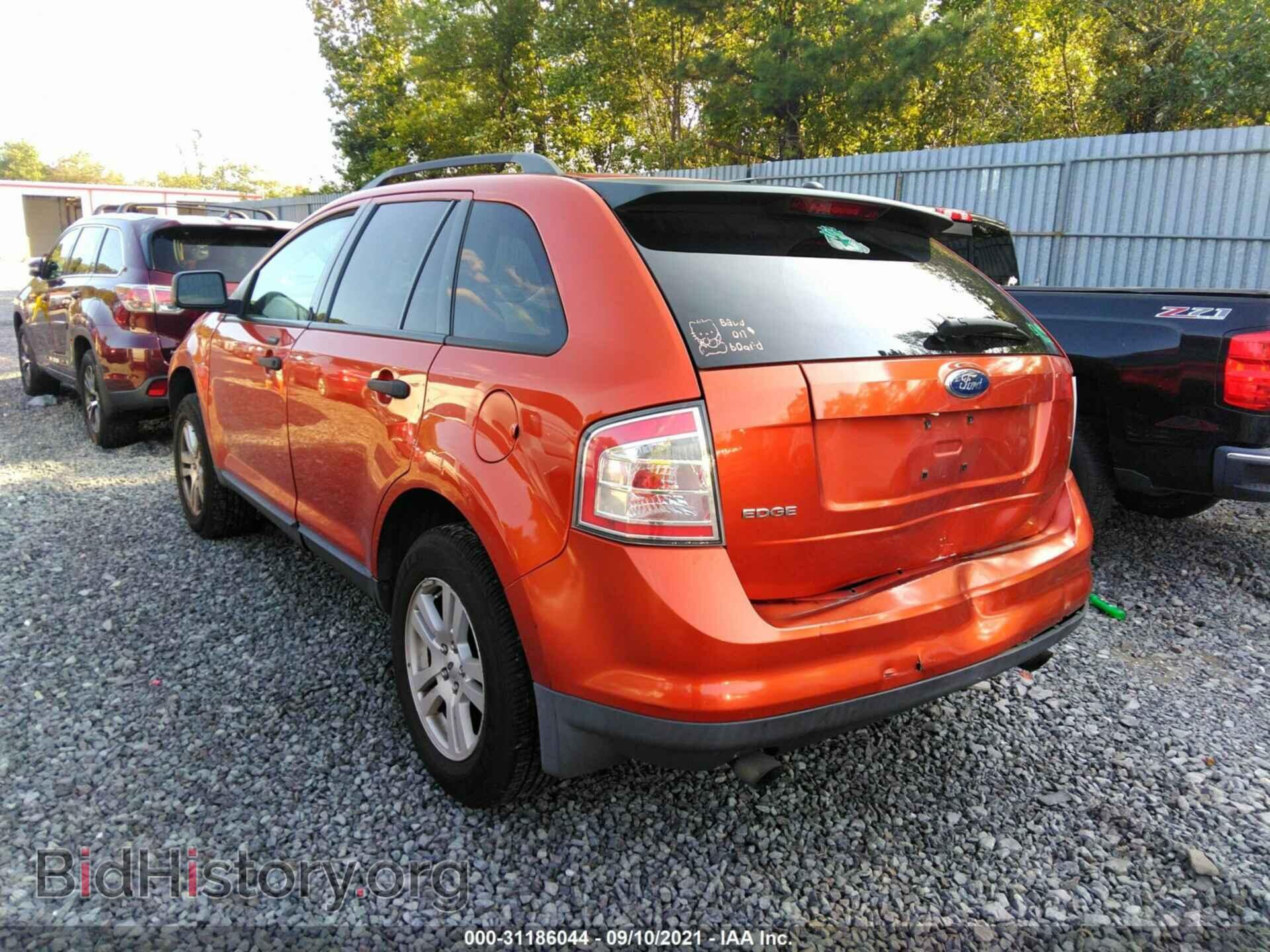2007 FORD EDGE - VIN: 2FMDK36C47BB35422 - Photo 3