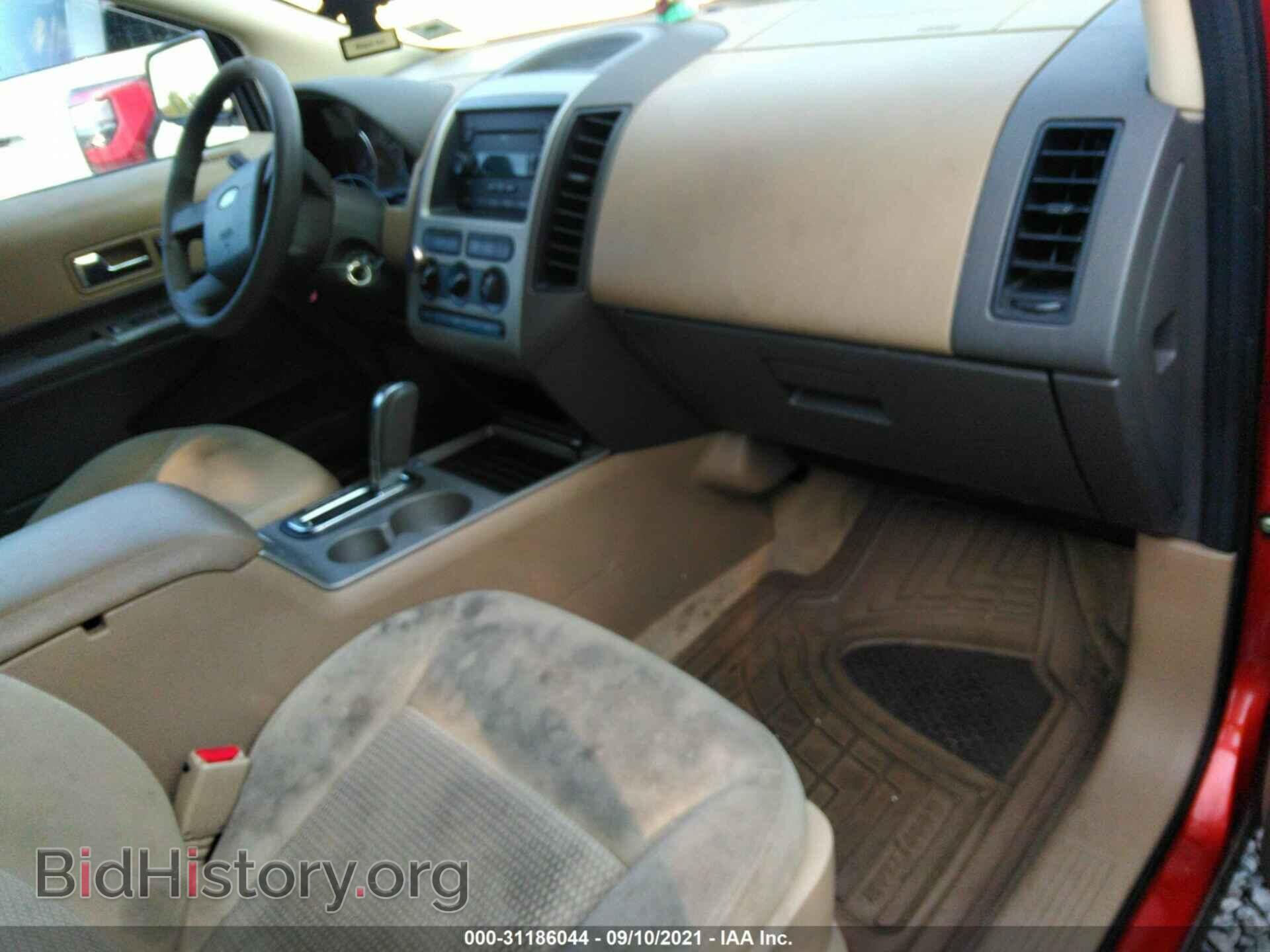 2007 FORD EDGE - VIN: 2FMDK36C47BB35422 - Photo 5