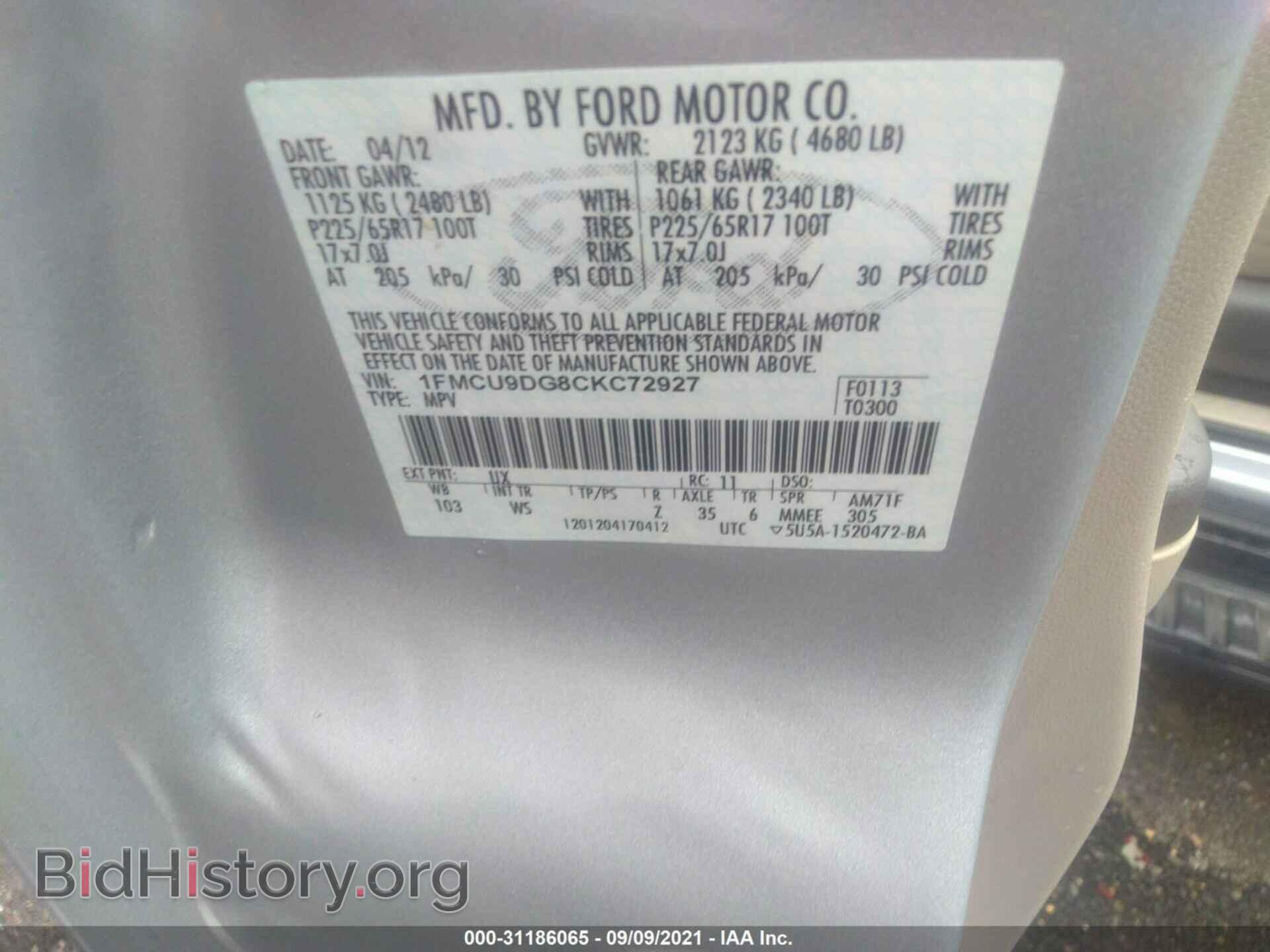 2012 FORD ESCAPE - VIN: 1FMCU9DG8CKC72927 - Фото 9