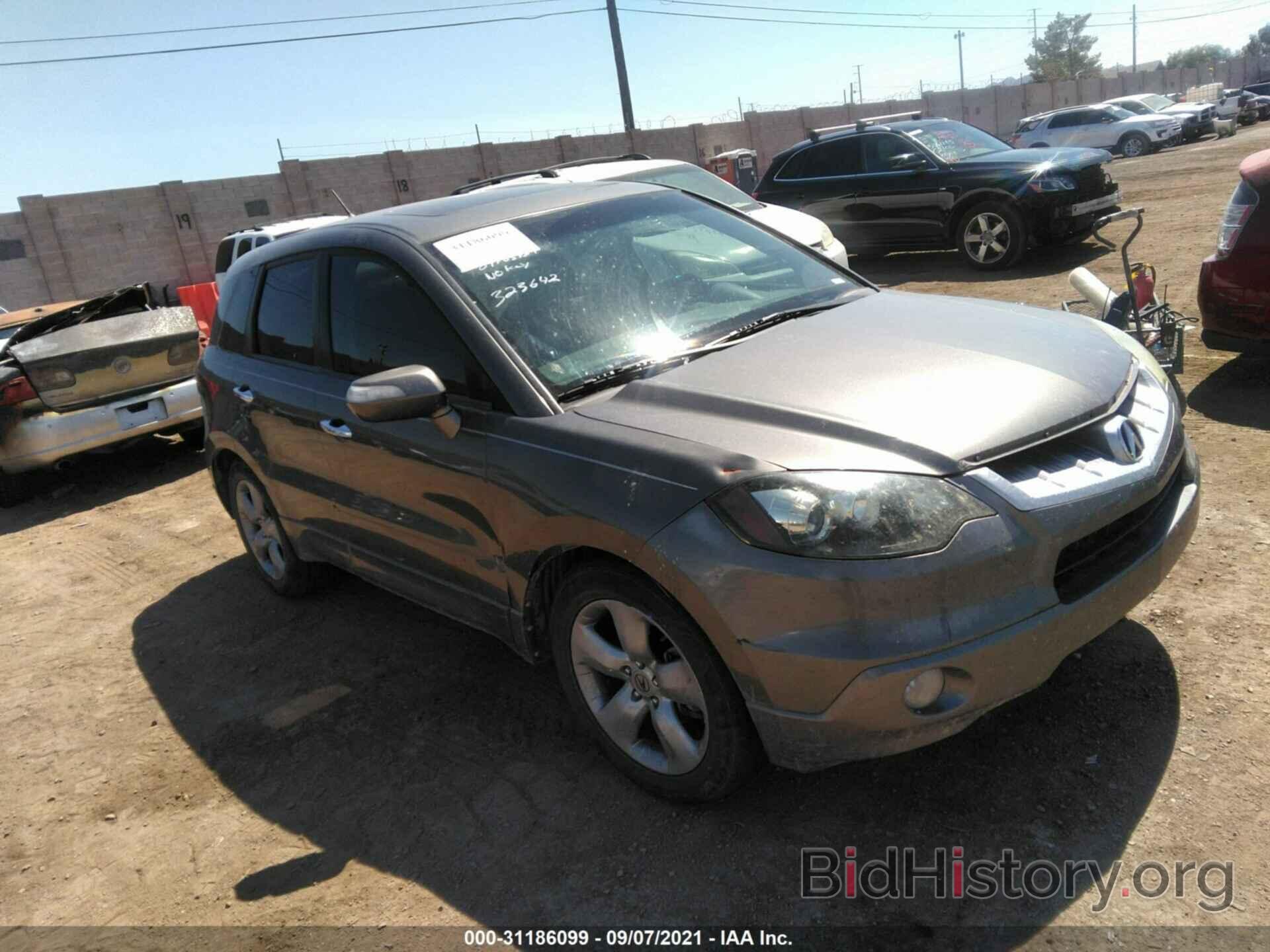 Фотография 5J8TB185X7A014944 - ACURA RDX 2007