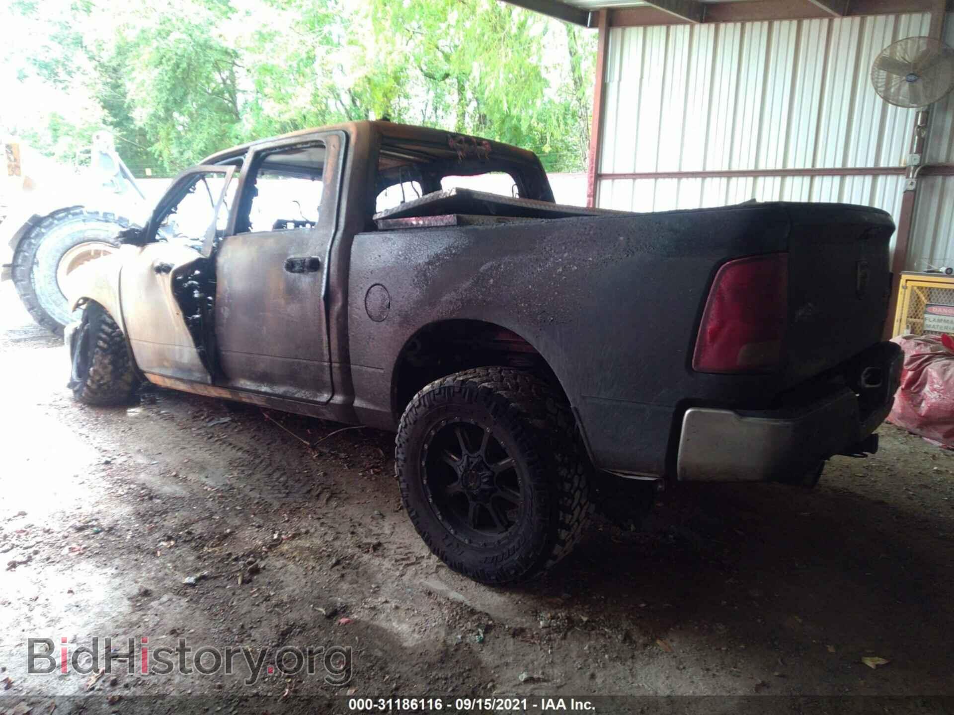 2017 RAM 1500 - VIN: 1C6RR7LMXHS873718 - Фото 3