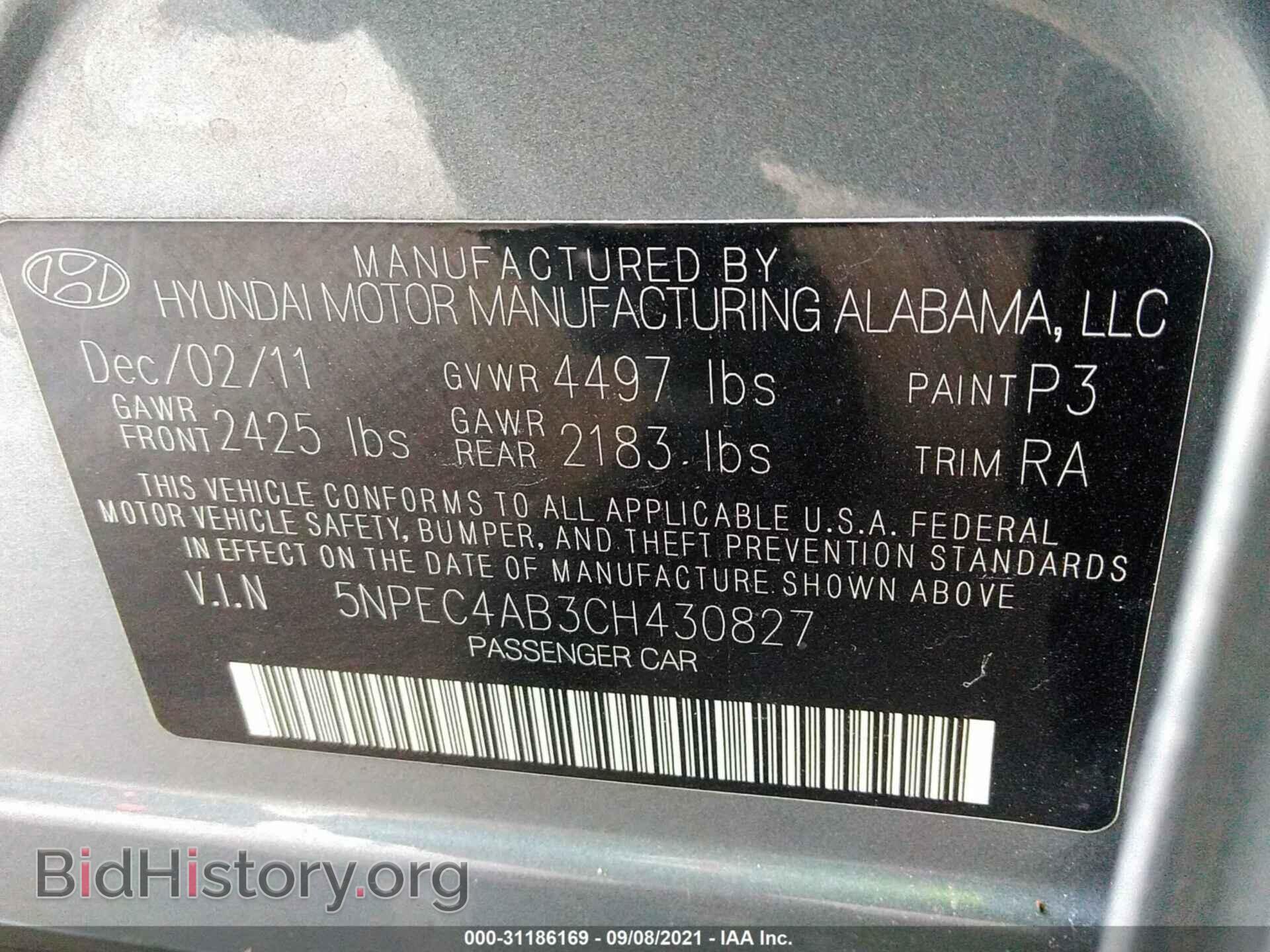 2012 HYUNDAI SONATA - VIN: 5NPEC4AB3CH430827 - Фото 9