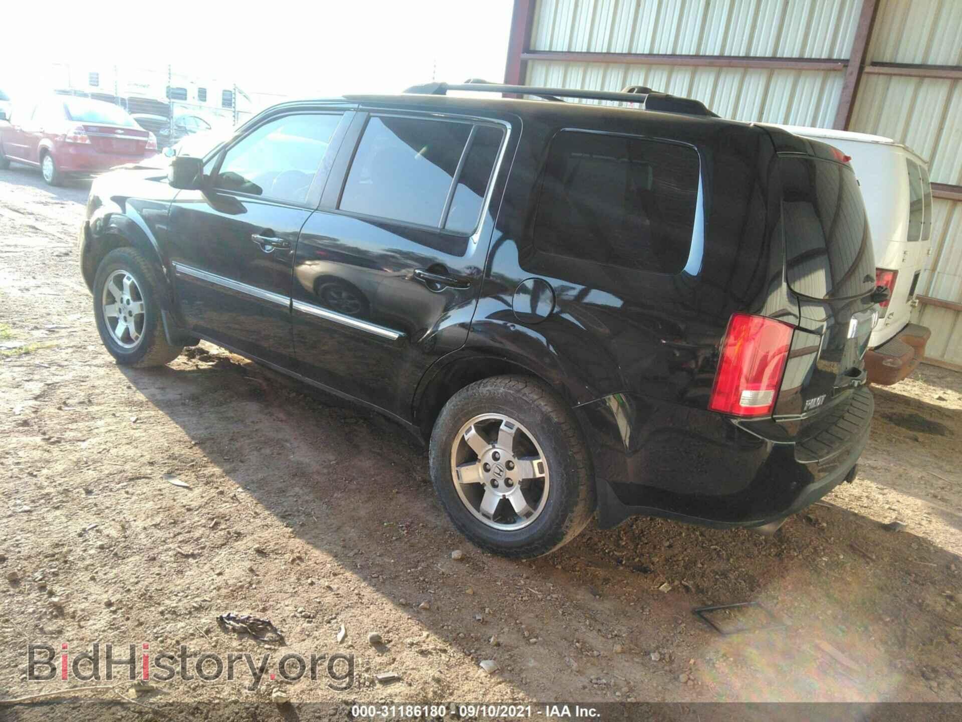 2009 HONDA PILOT - VIN: 5FNYF48949B017992 - Фото 3